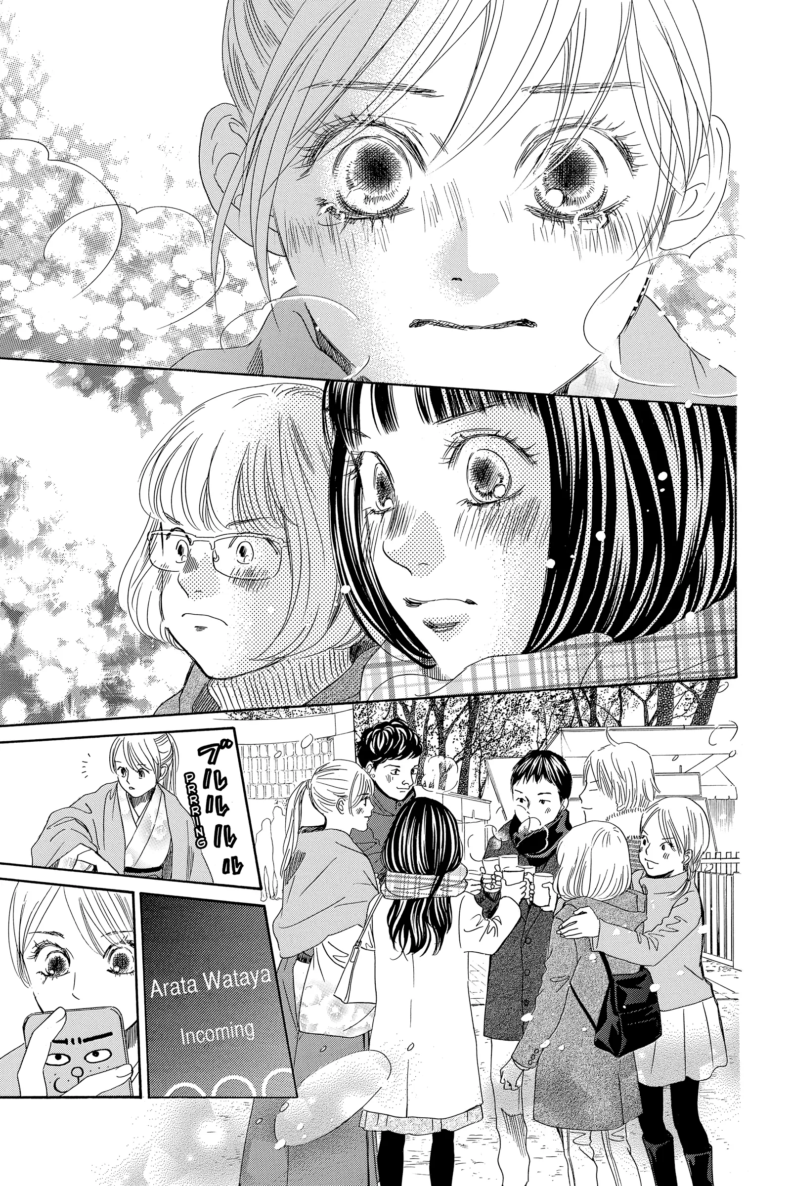 Read Chihayafuru Manga Online