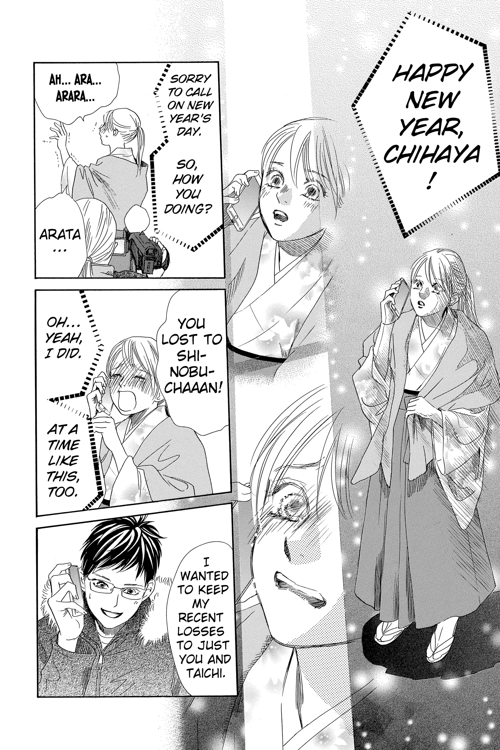Read Chihayafuru Manga Online