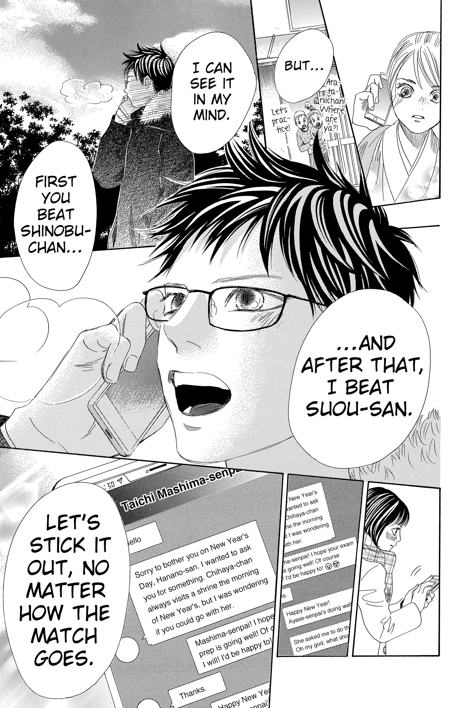 Read Chihayafuru Manga Online