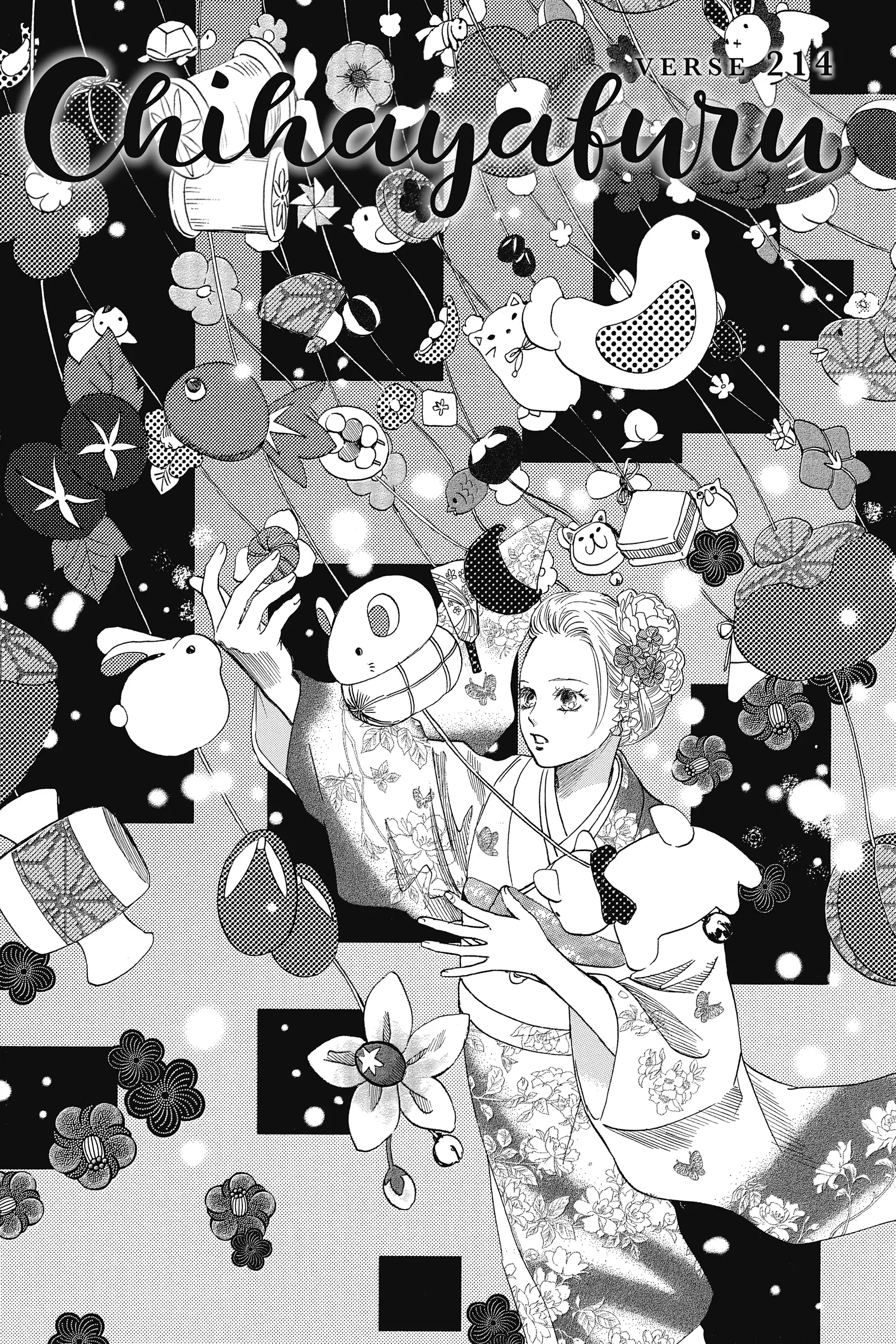 Read Chihayafuru Manga Online