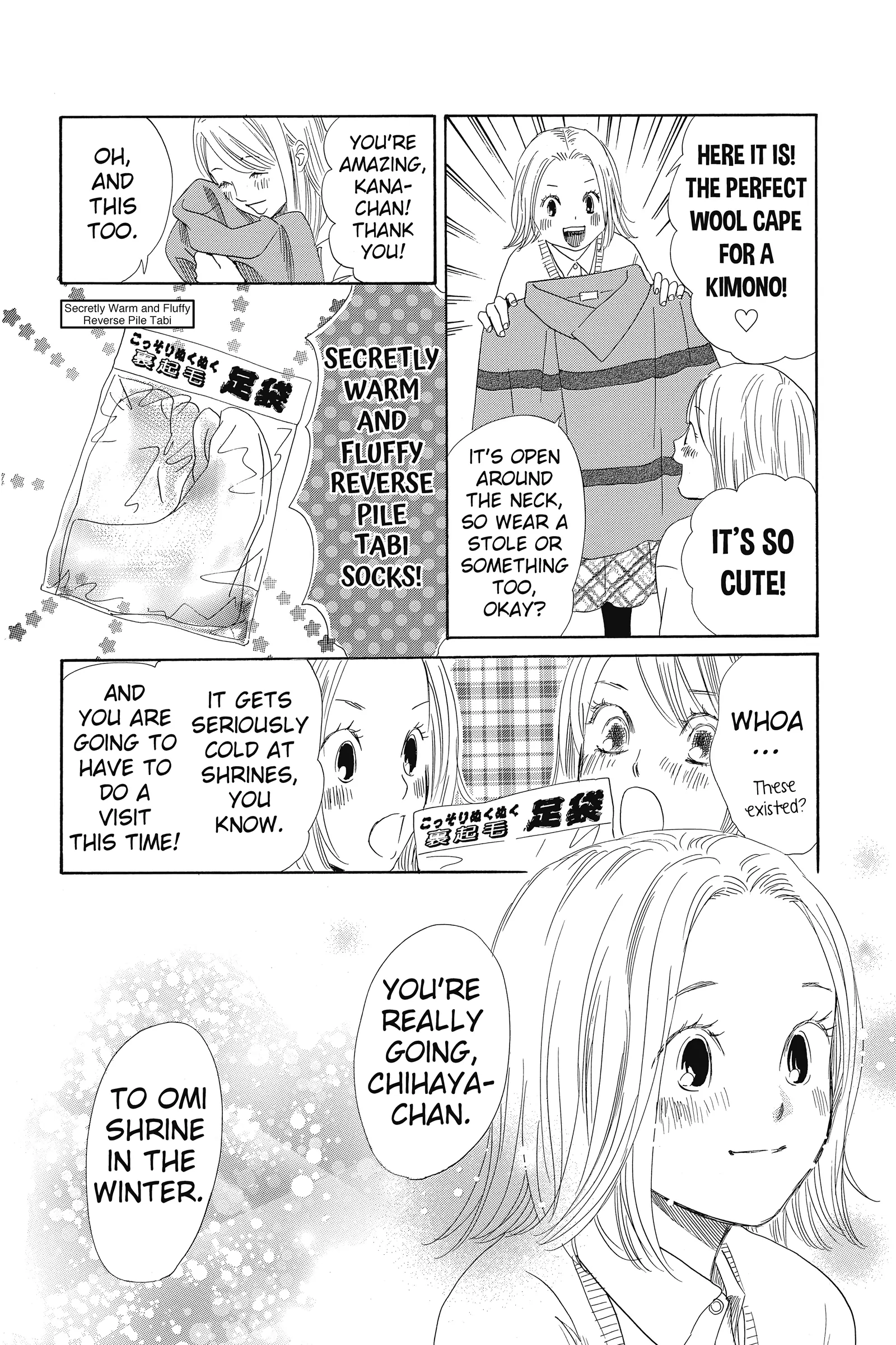 Read Chihayafuru Manga Online