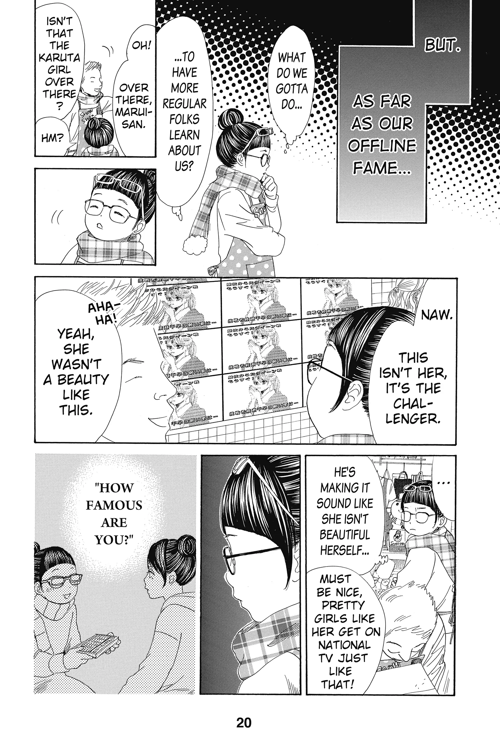 Read Chihayafuru Manga Online