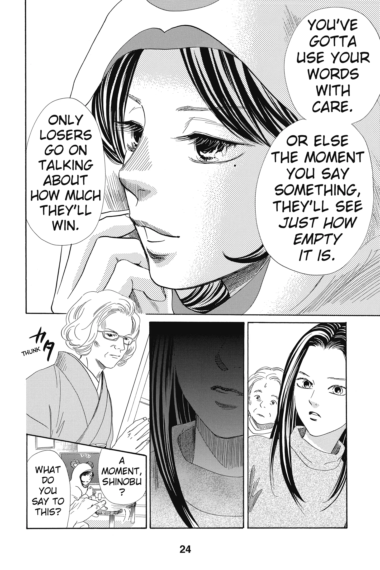 Read Chihayafuru Manga Online