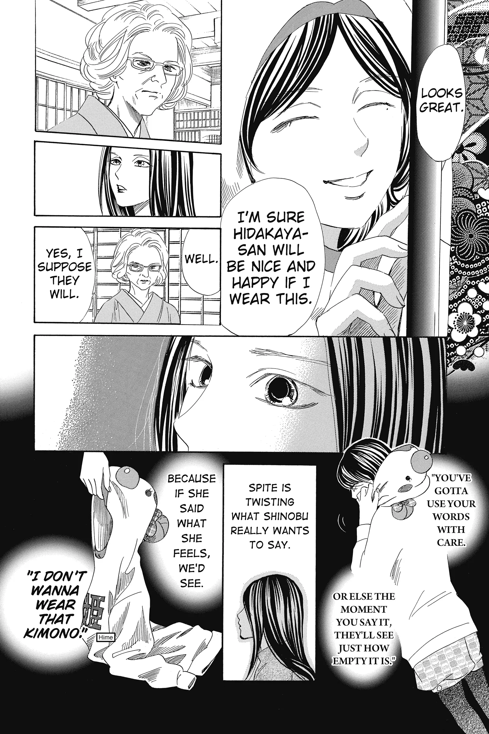 Read Chihayafuru Manga Online
