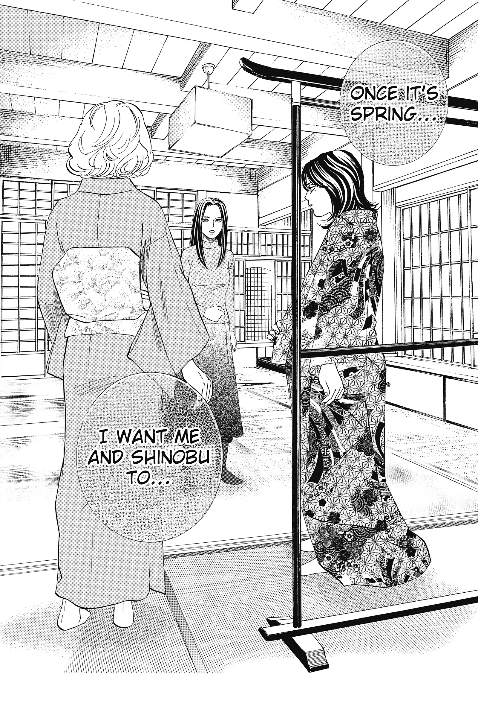 Read Chihayafuru Manga Online