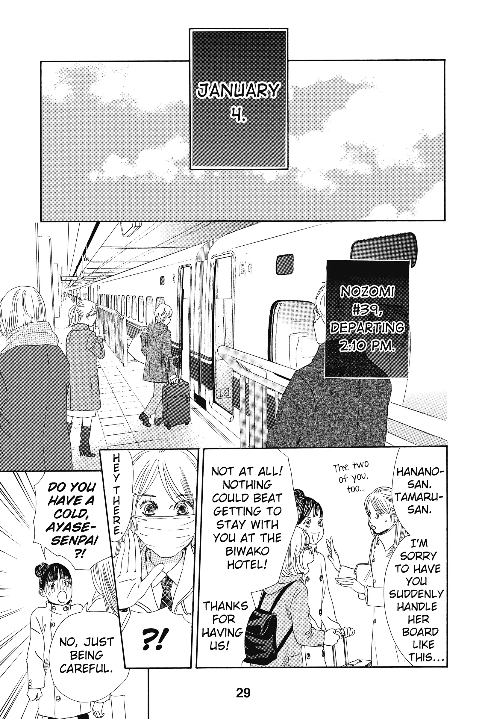 Read Chihayafuru Manga Online