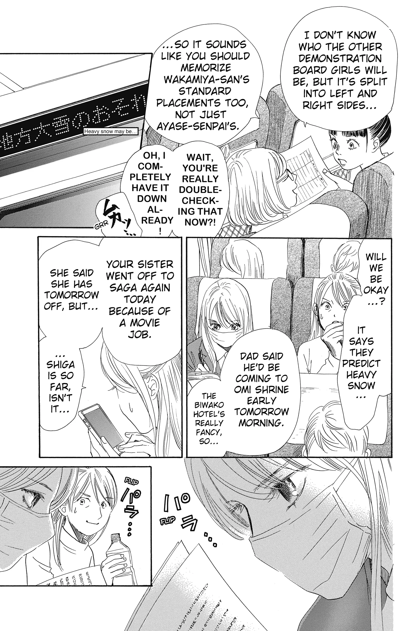 Read Chihayafuru Manga Online