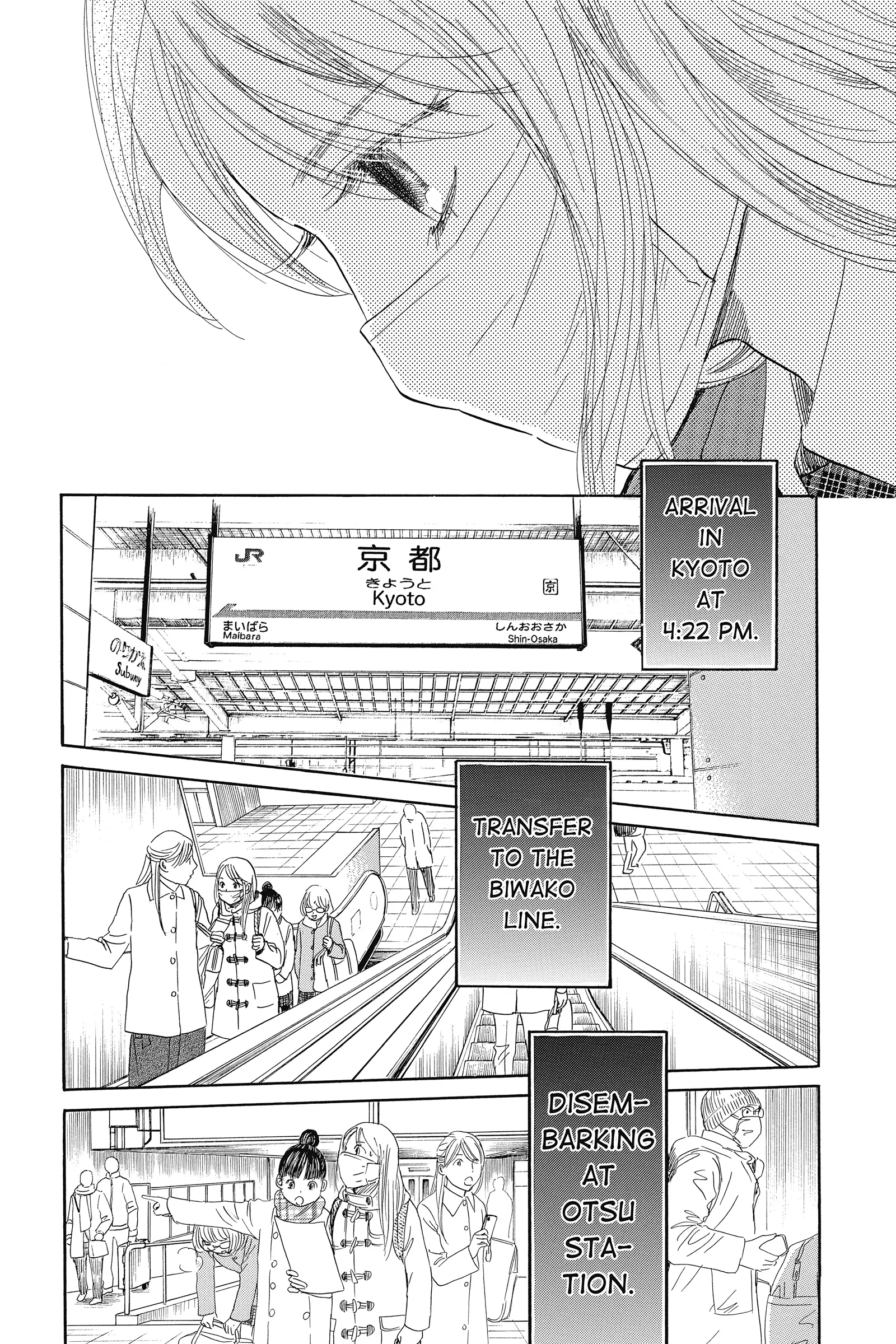 Read Chihayafuru Manga Online