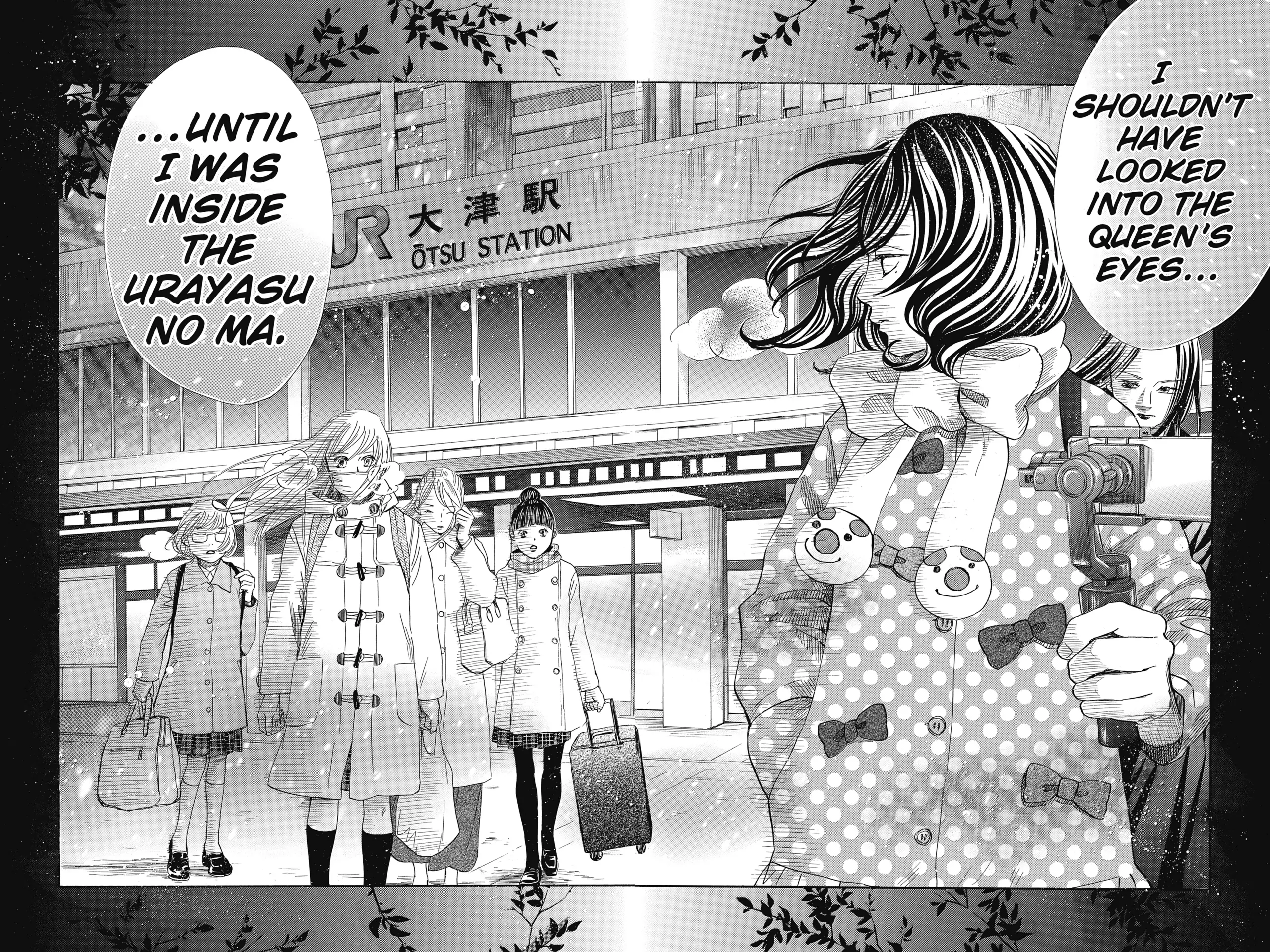 Read Chihayafuru Manga Online