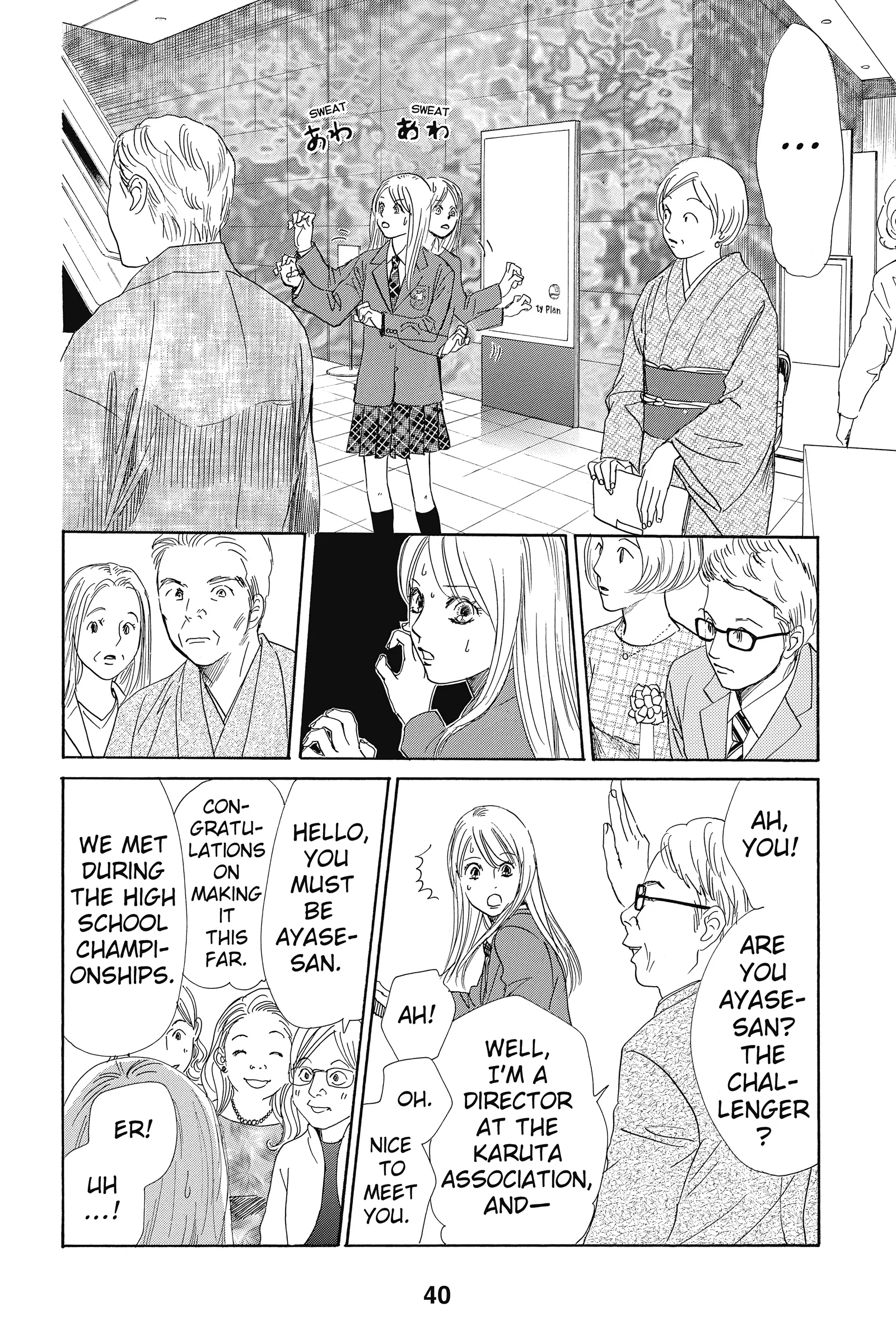 Read Chihayafuru Manga Online