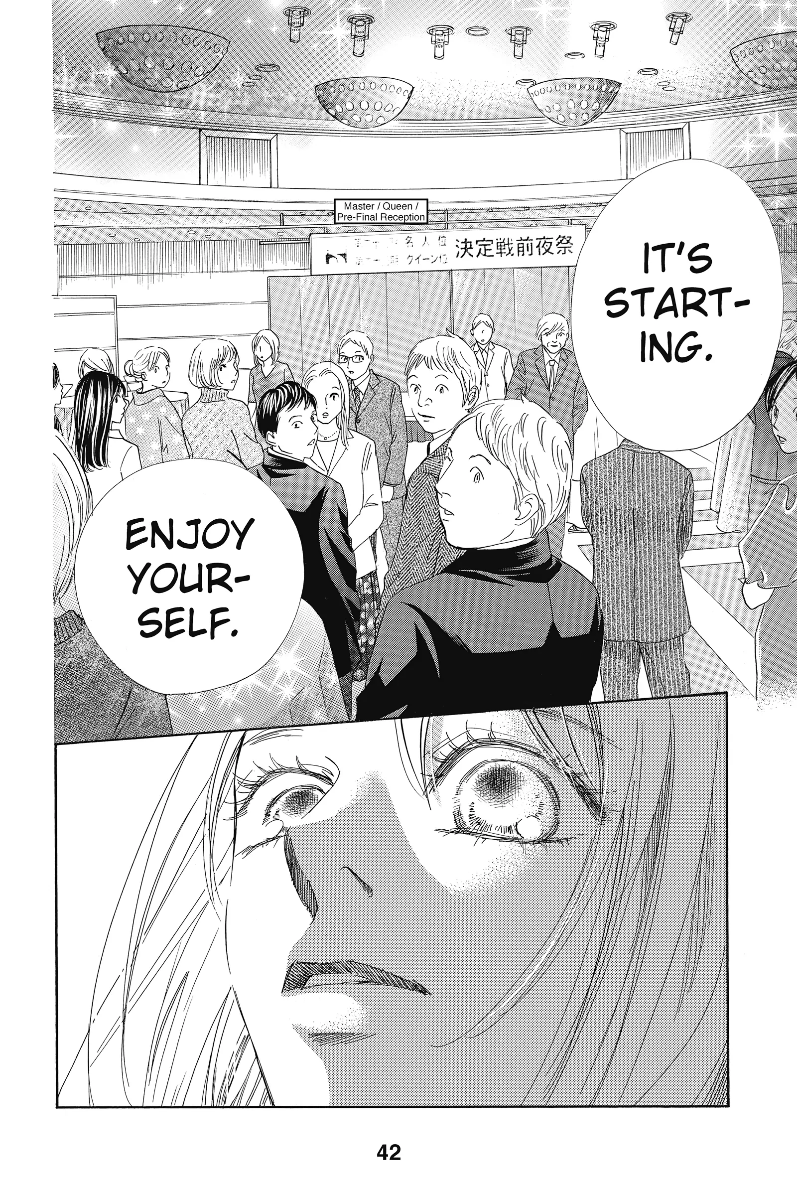 Read Chihayafuru Manga Online