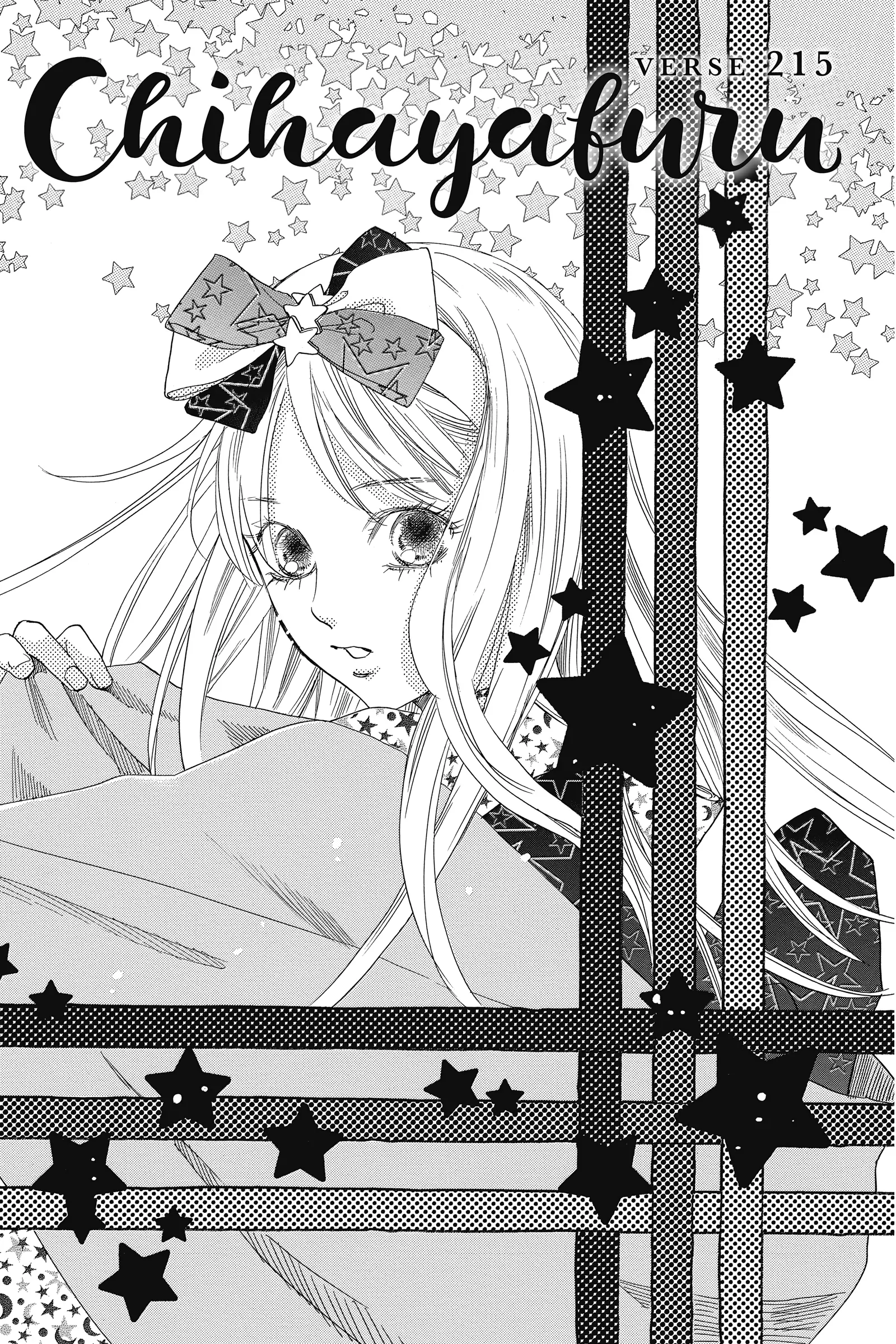 Read Chihayafuru Manga Online