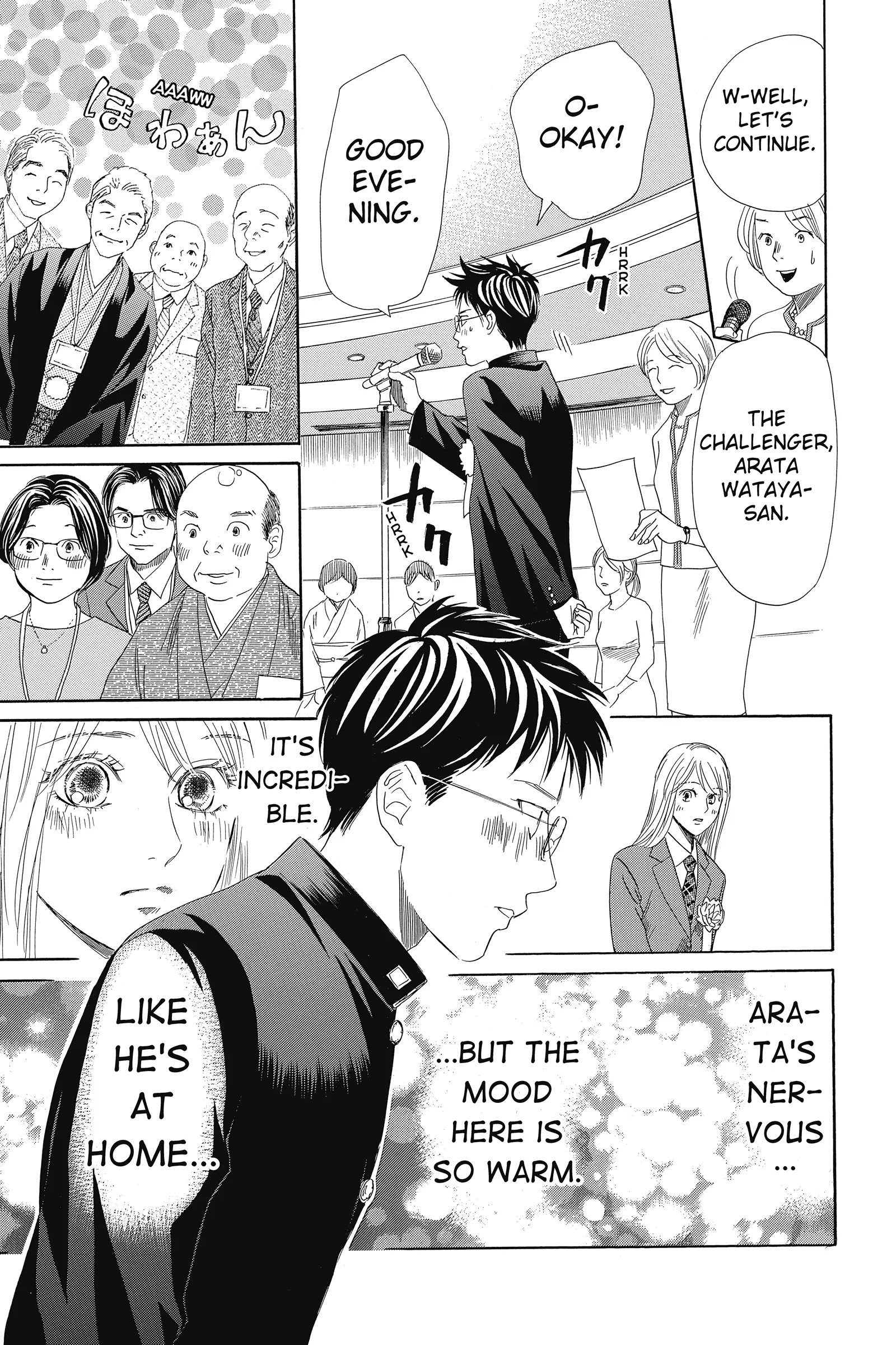 Read Chihayafuru Manga Online