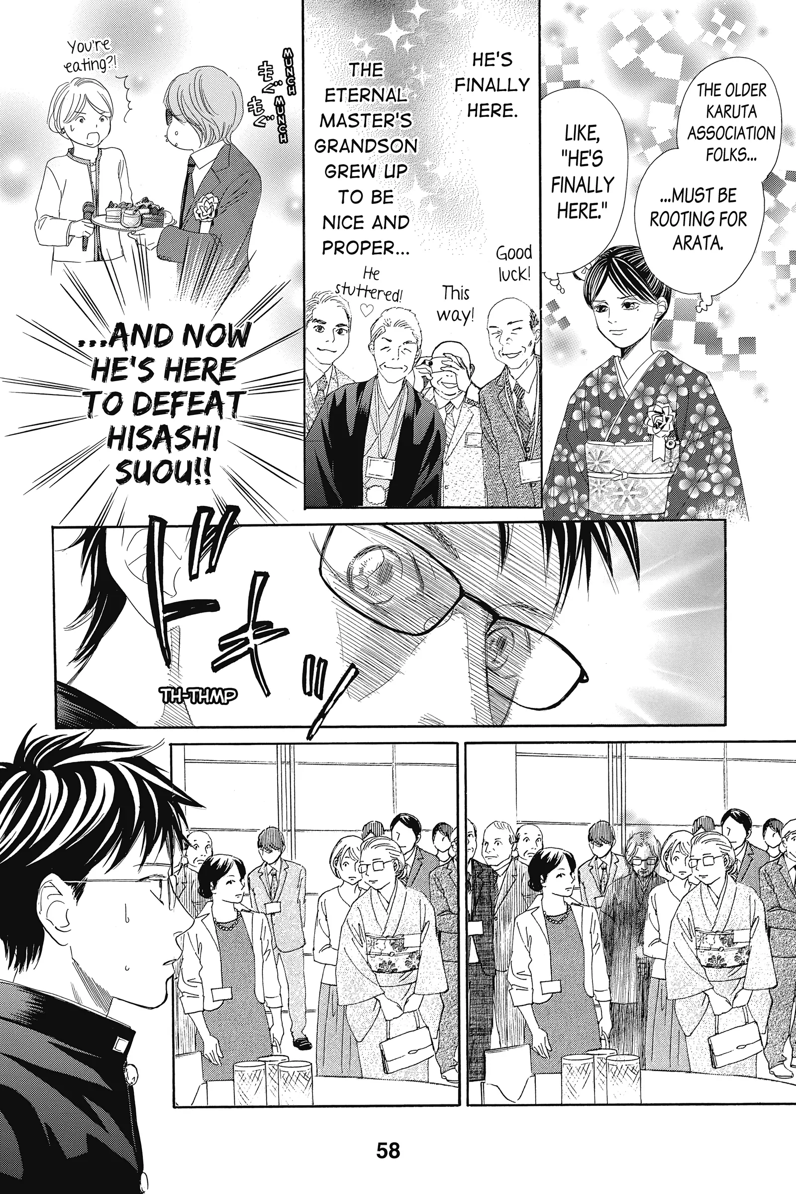 Read Chihayafuru Manga Online