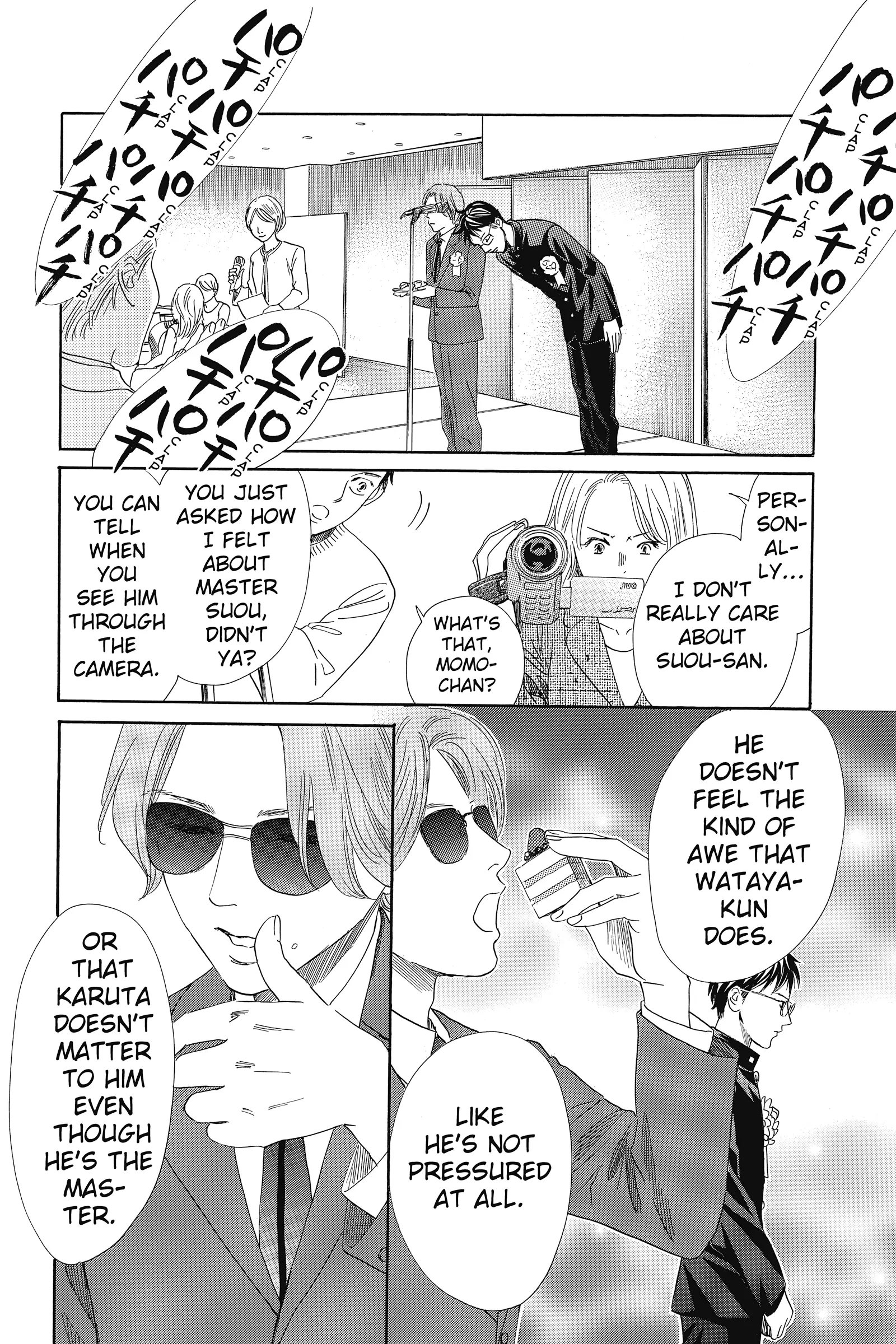 Read Chihayafuru Manga Online