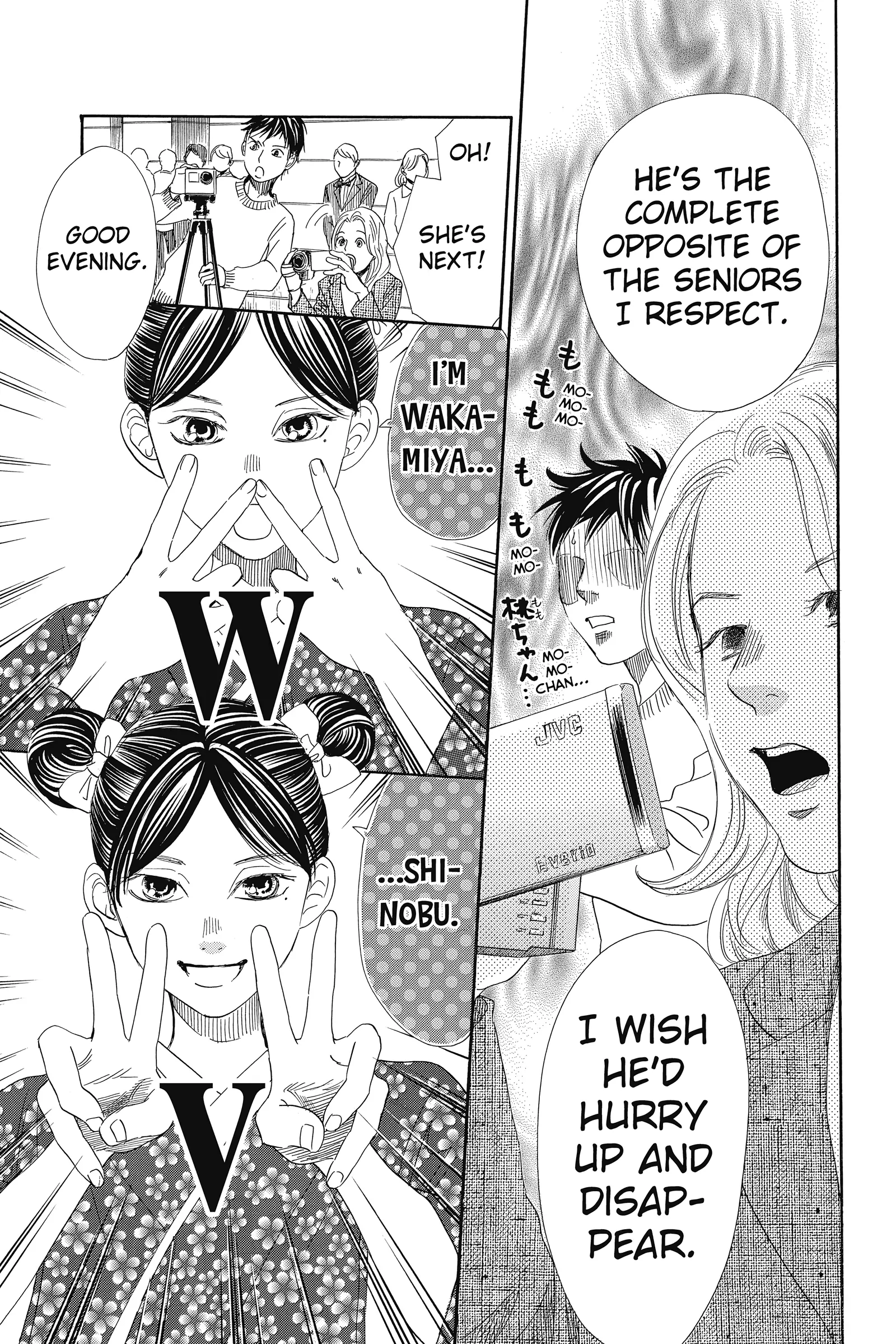 Read Chihayafuru Manga Online