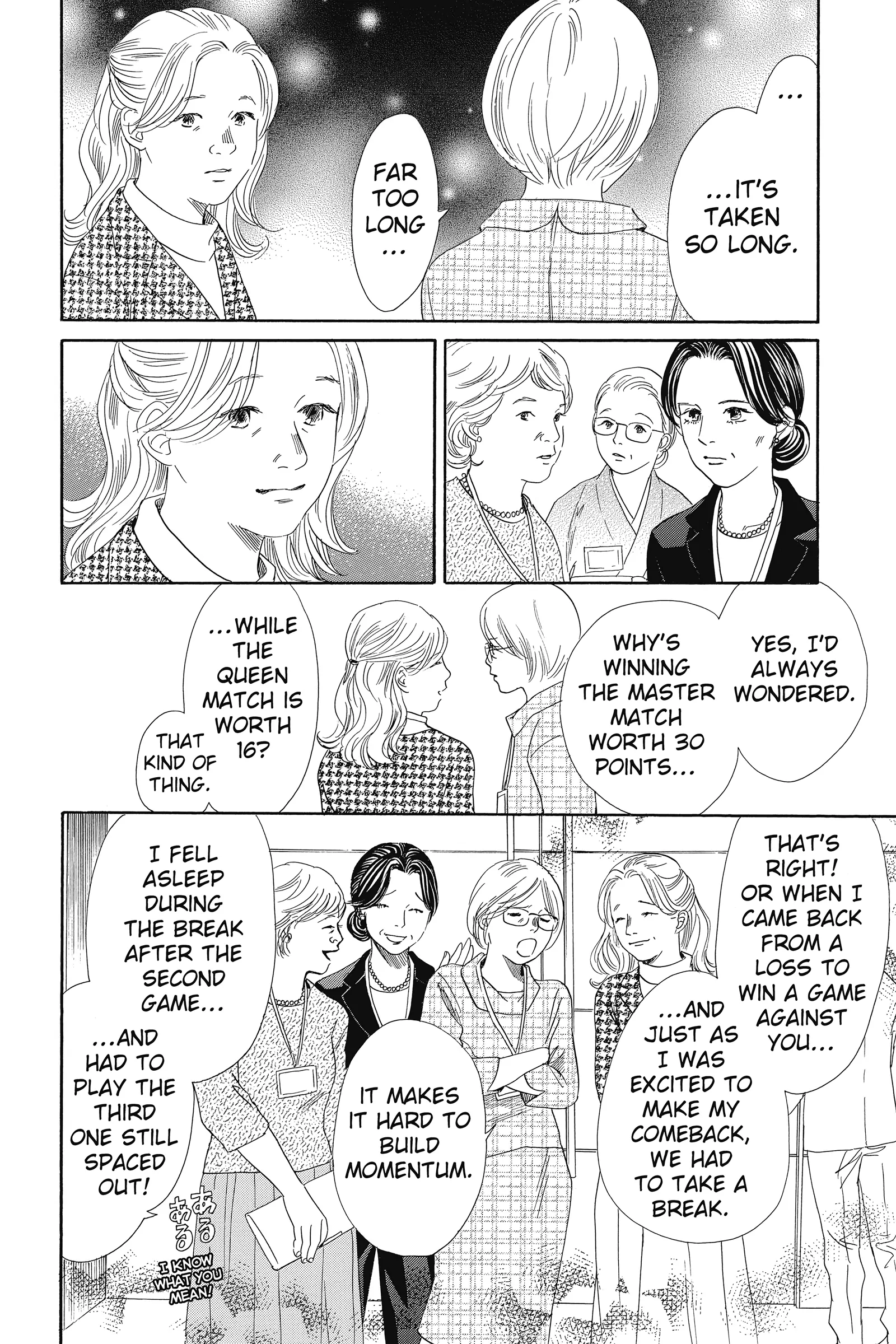 Read Chihayafuru Manga Online