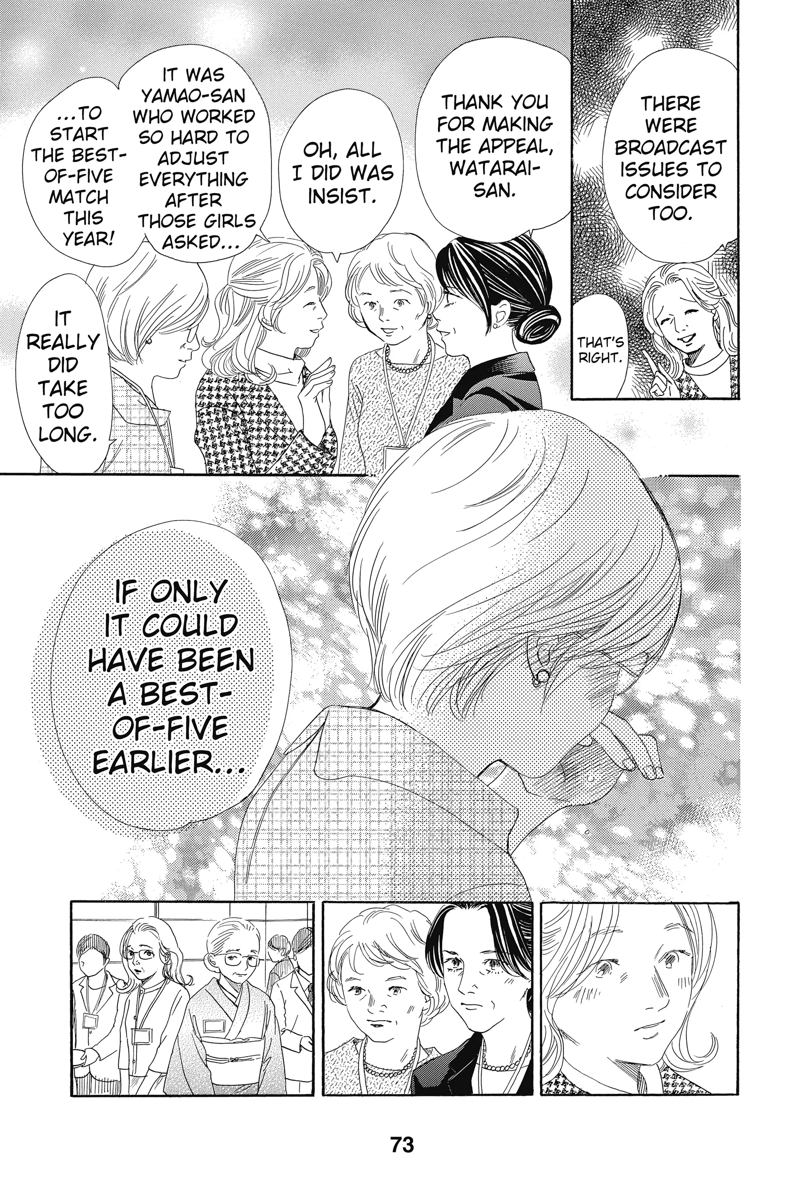 Read Chihayafuru Manga Online