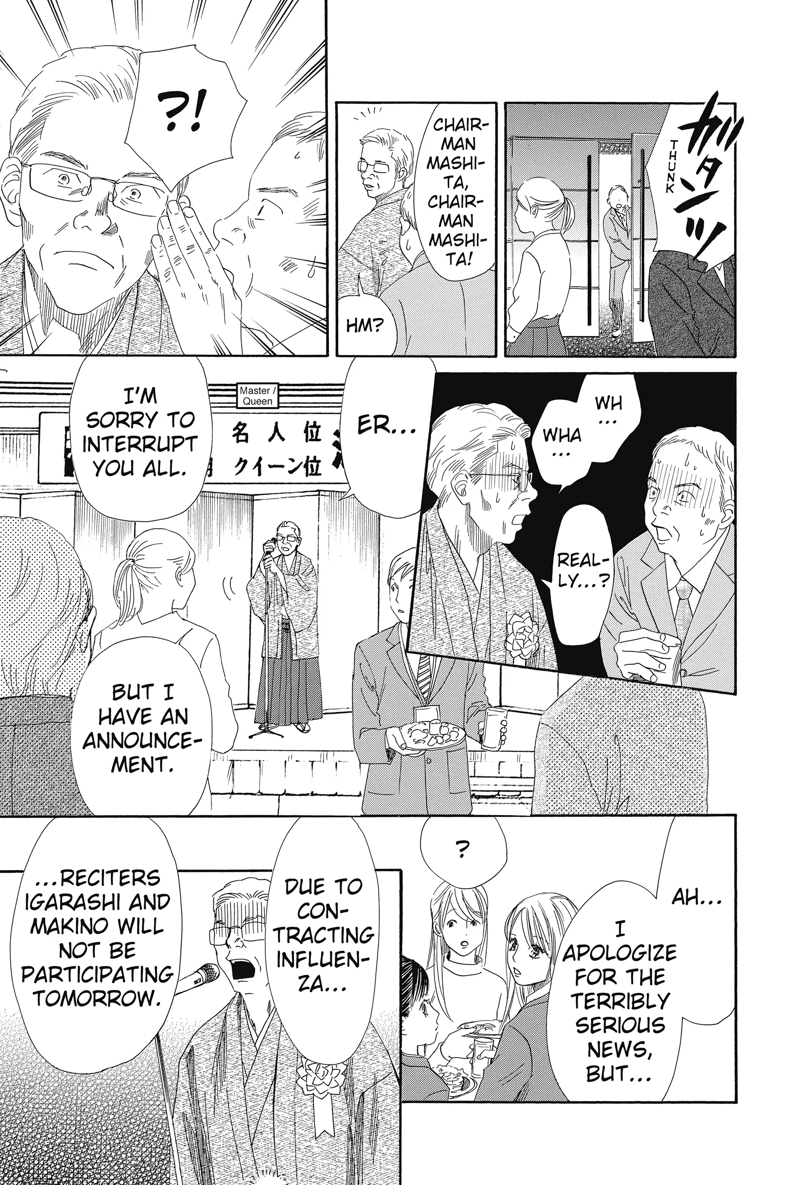 Read Chihayafuru Manga Online