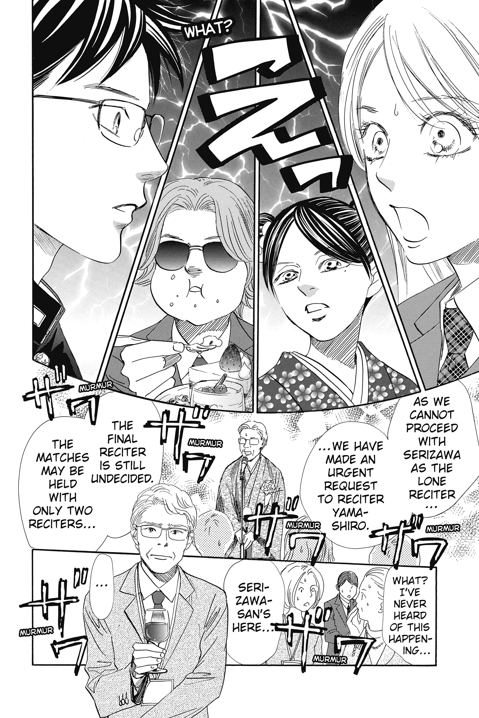 Read Chihayafuru Manga Online