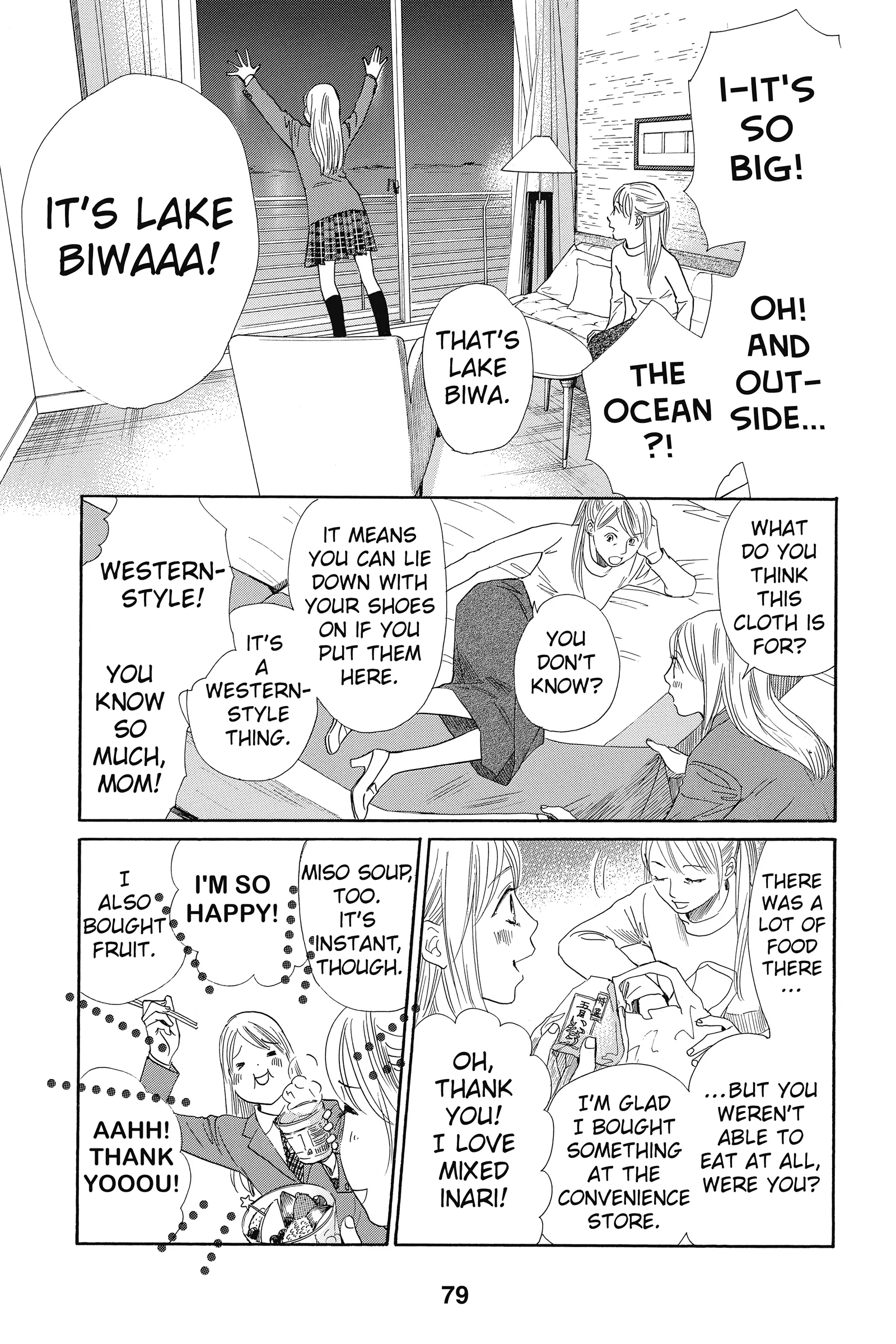 Read Chihayafuru Manga Online