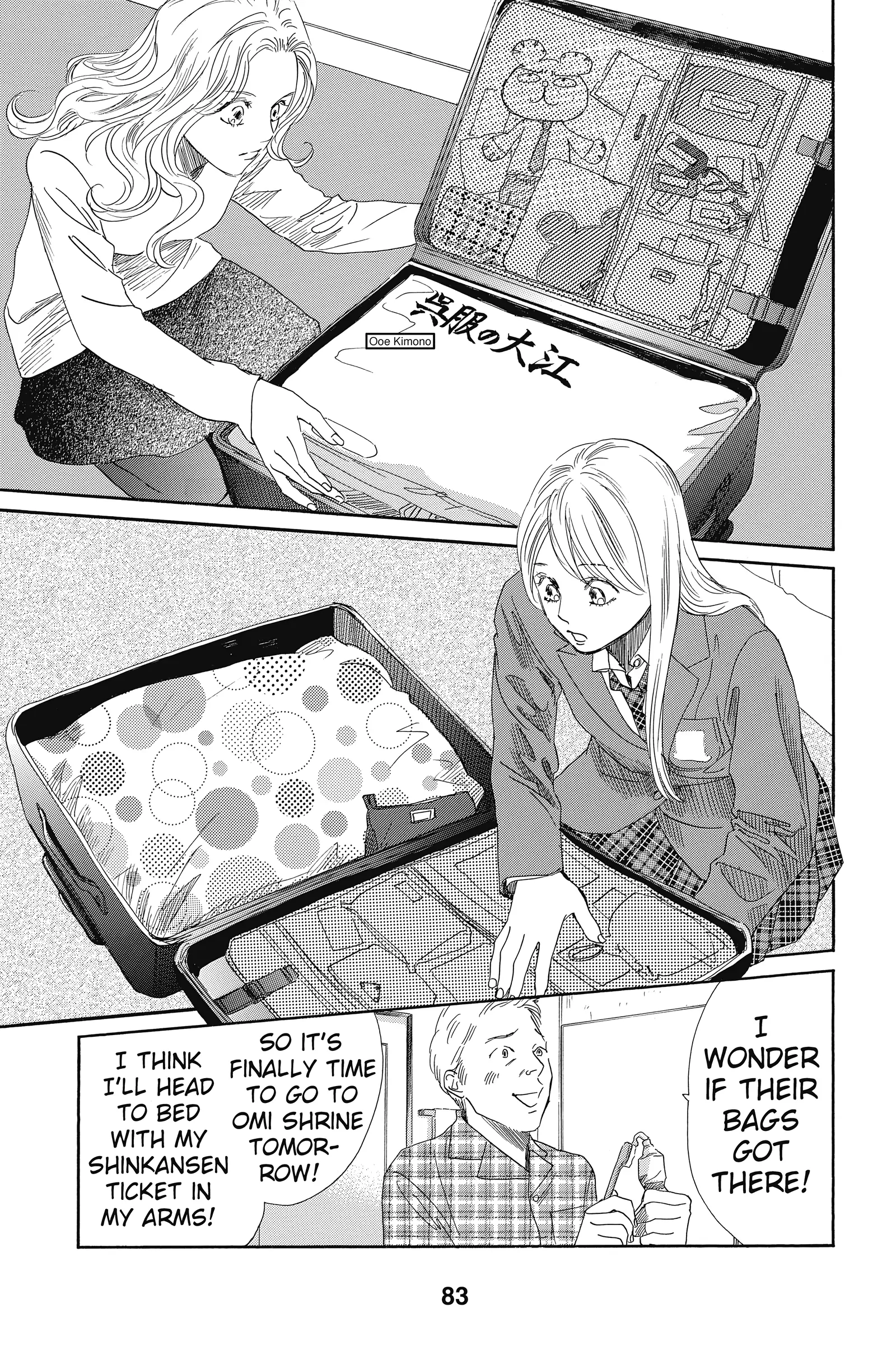 Read Chihayafuru Manga Online