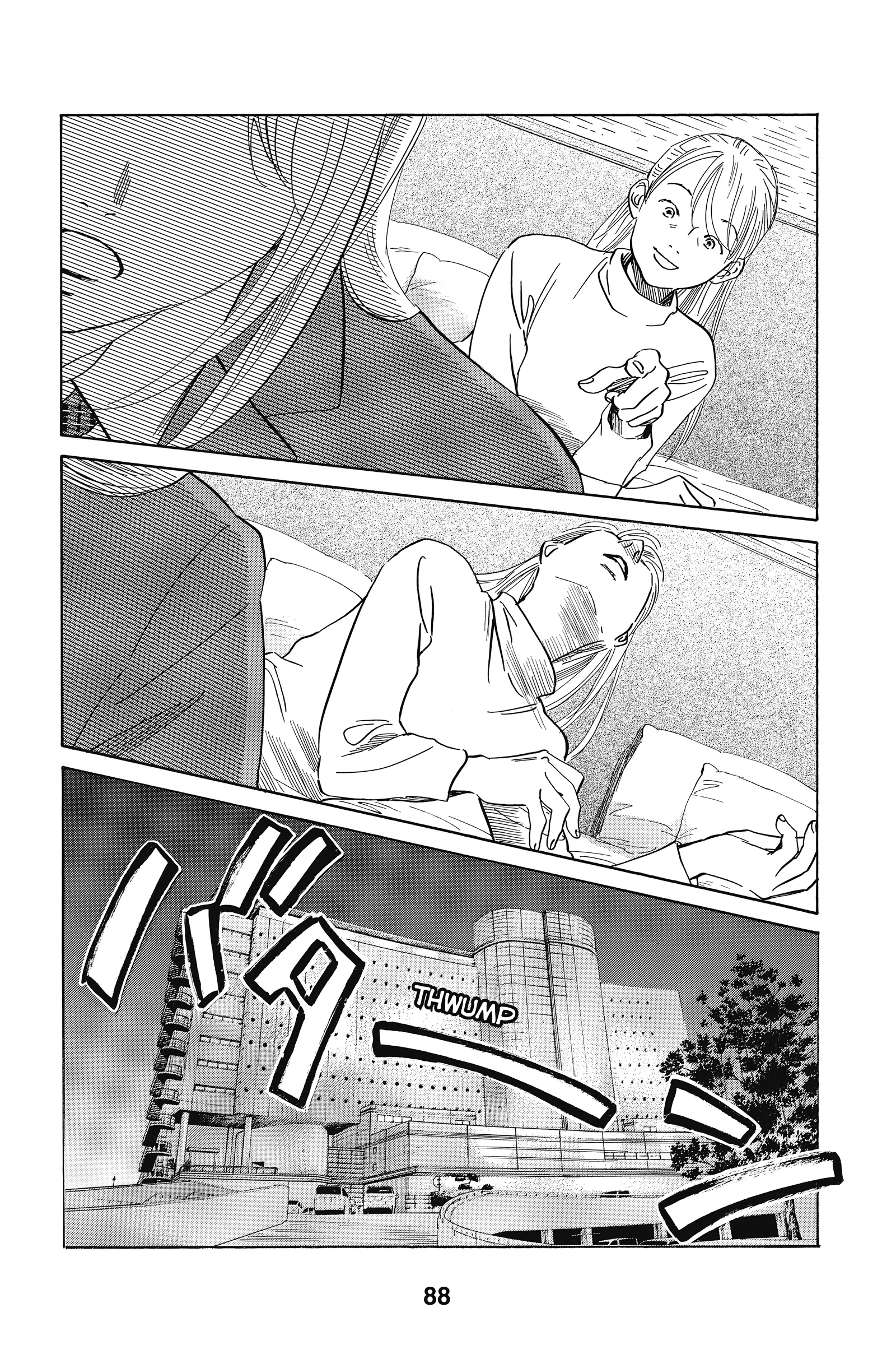 Read Chihayafuru Manga Online