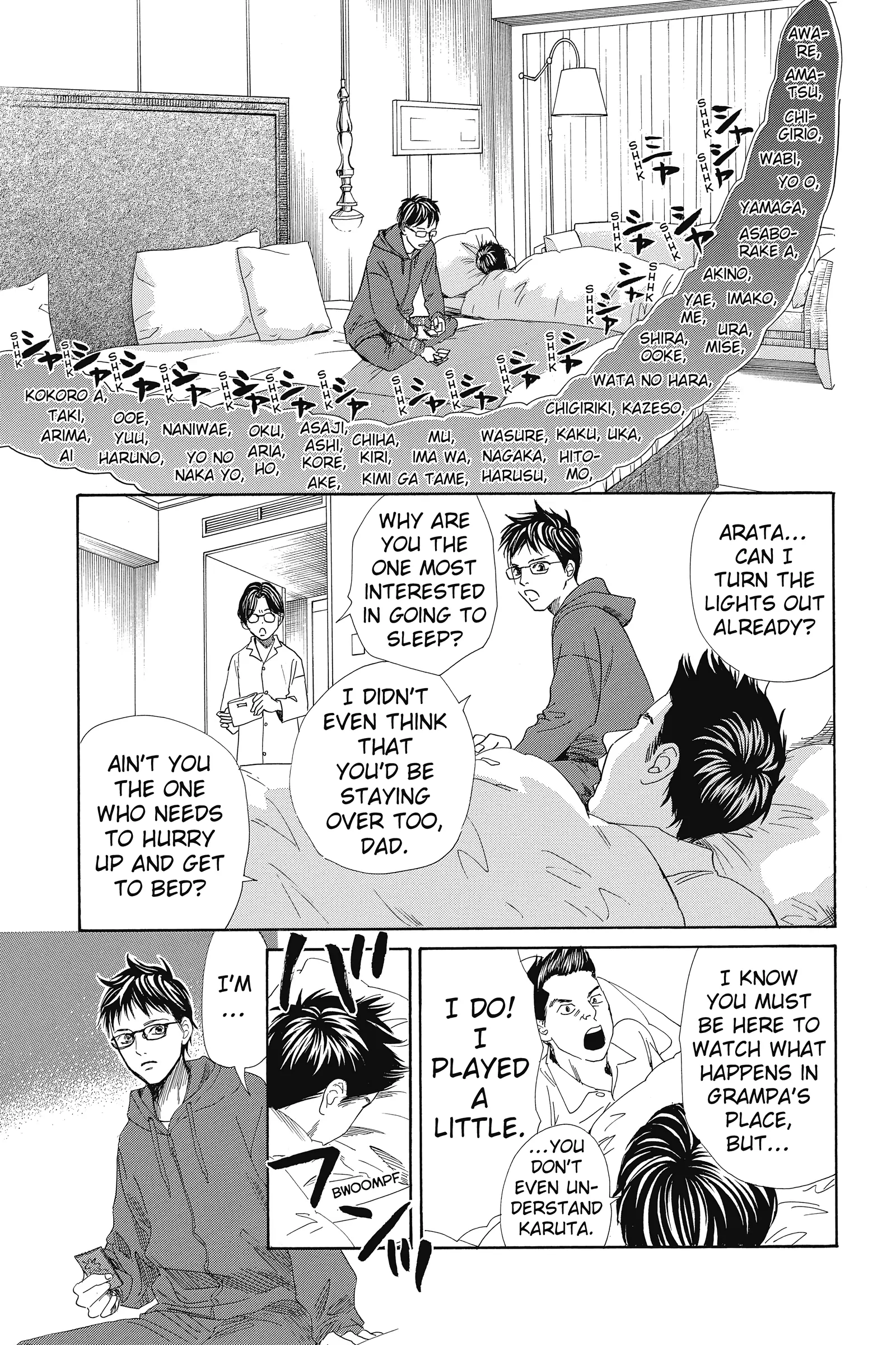 Read Chihayafuru Manga Online