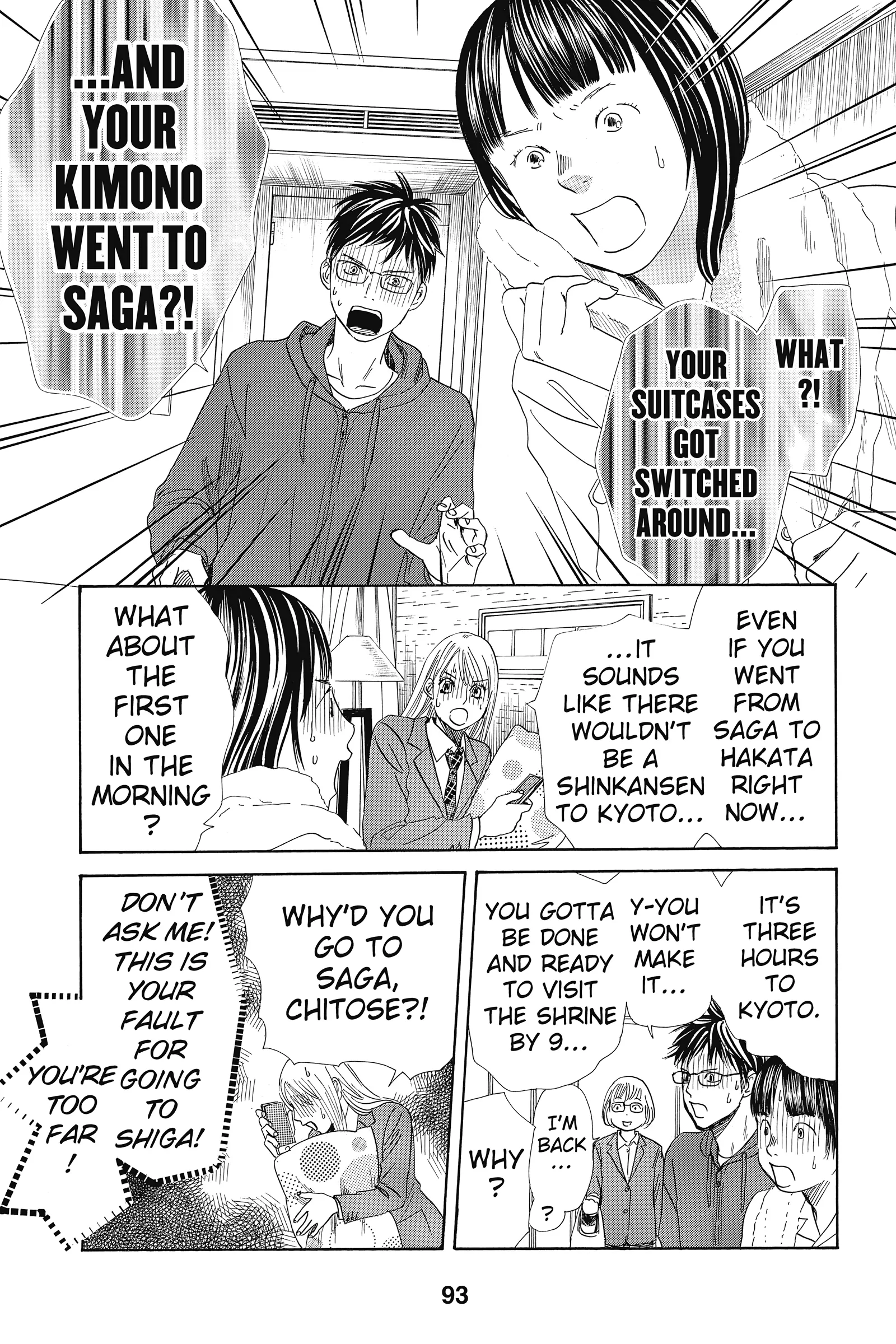 Read Chihayafuru Manga Online