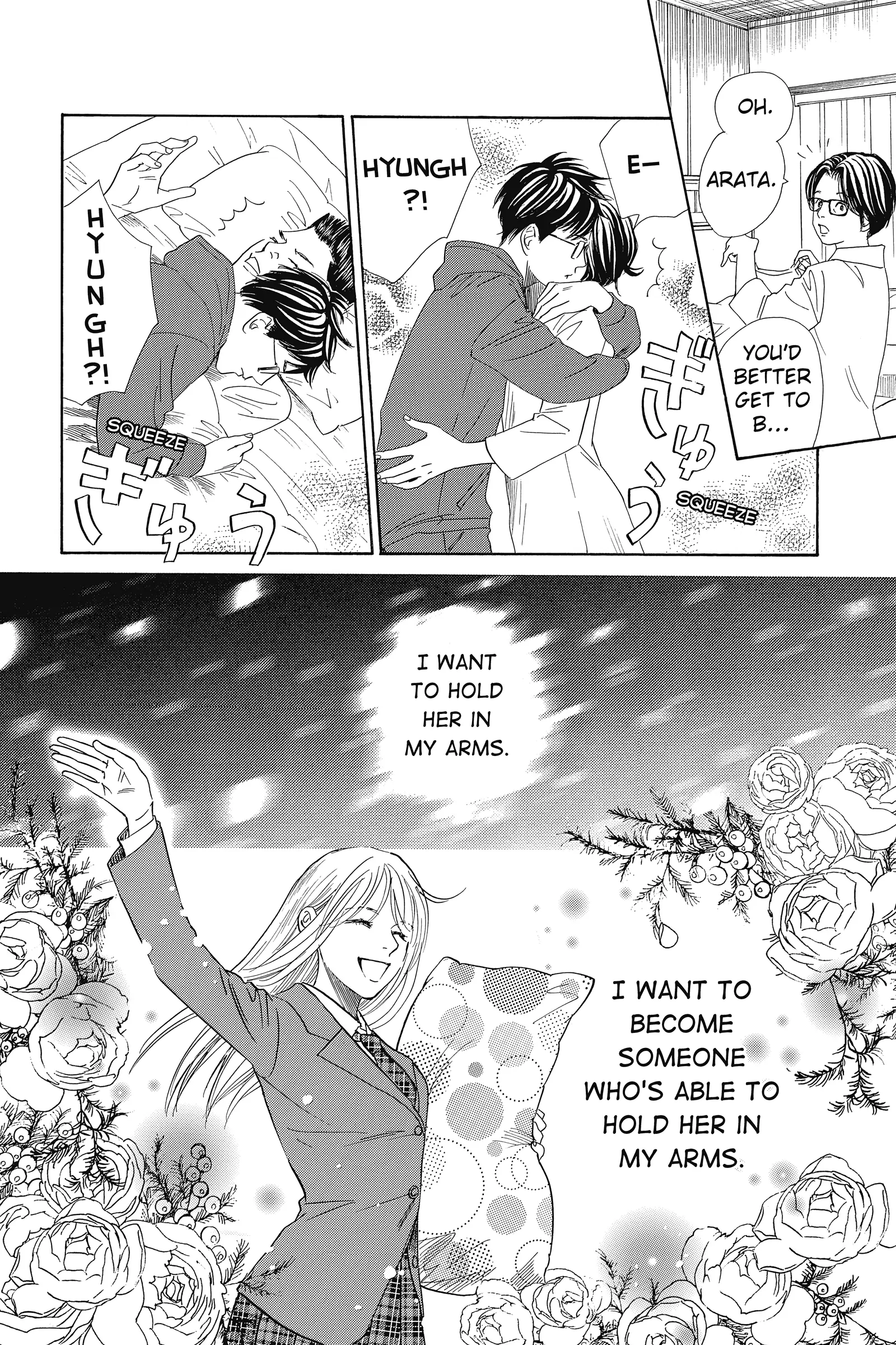 Read Chihayafuru Manga Online