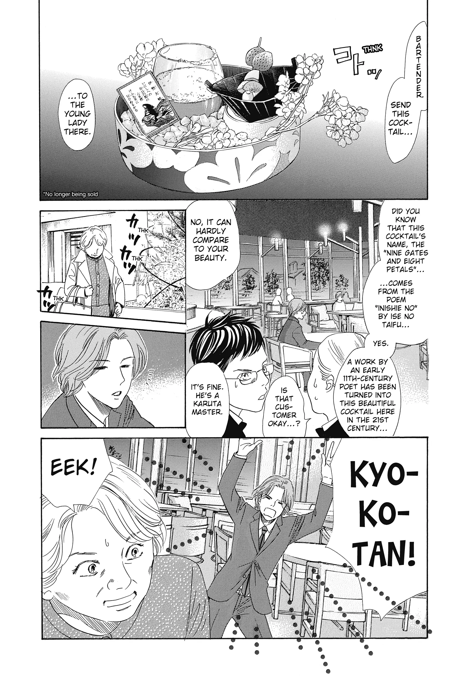 Read Chihayafuru Manga Online