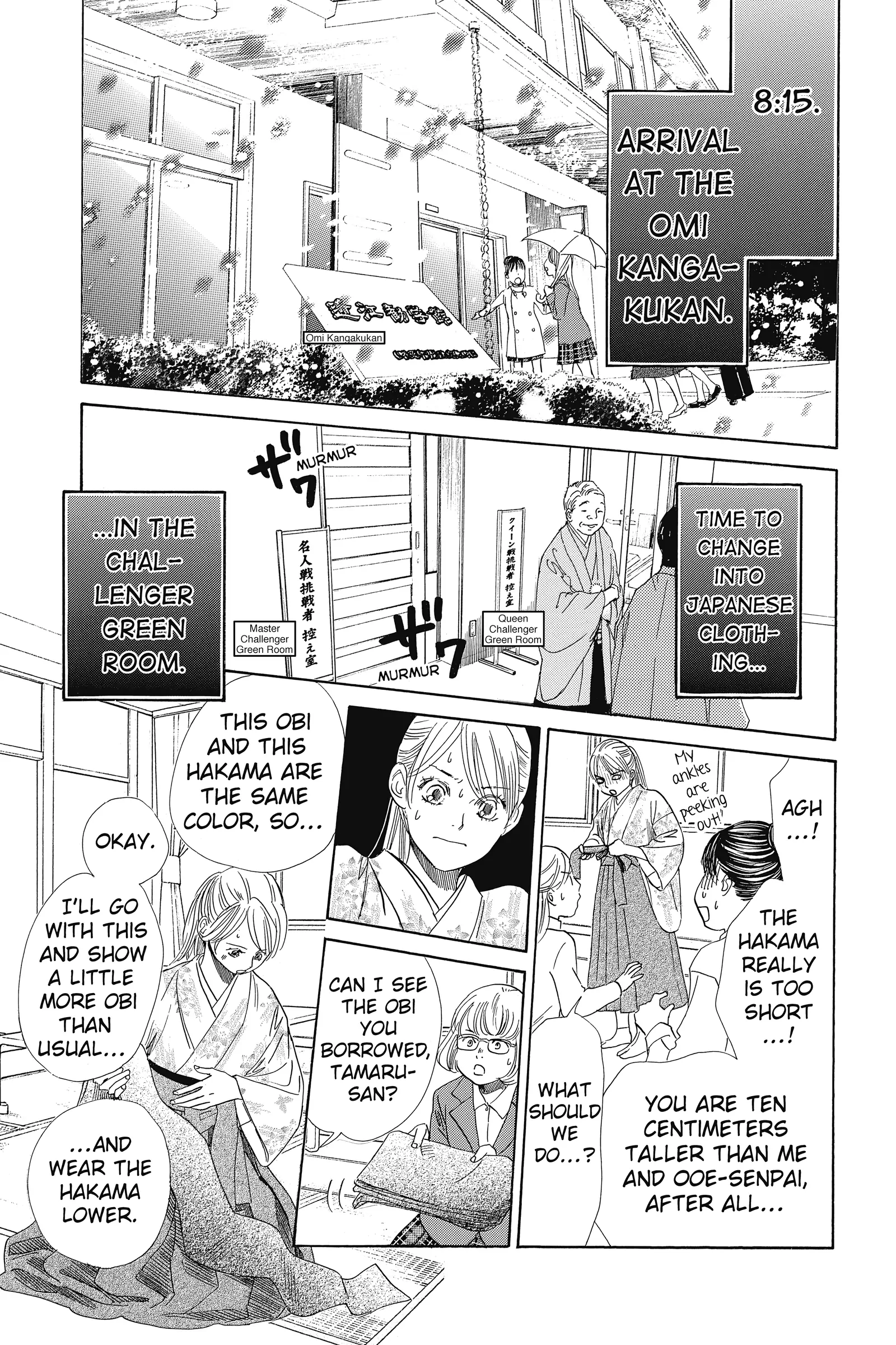 Read Chihayafuru Manga Online