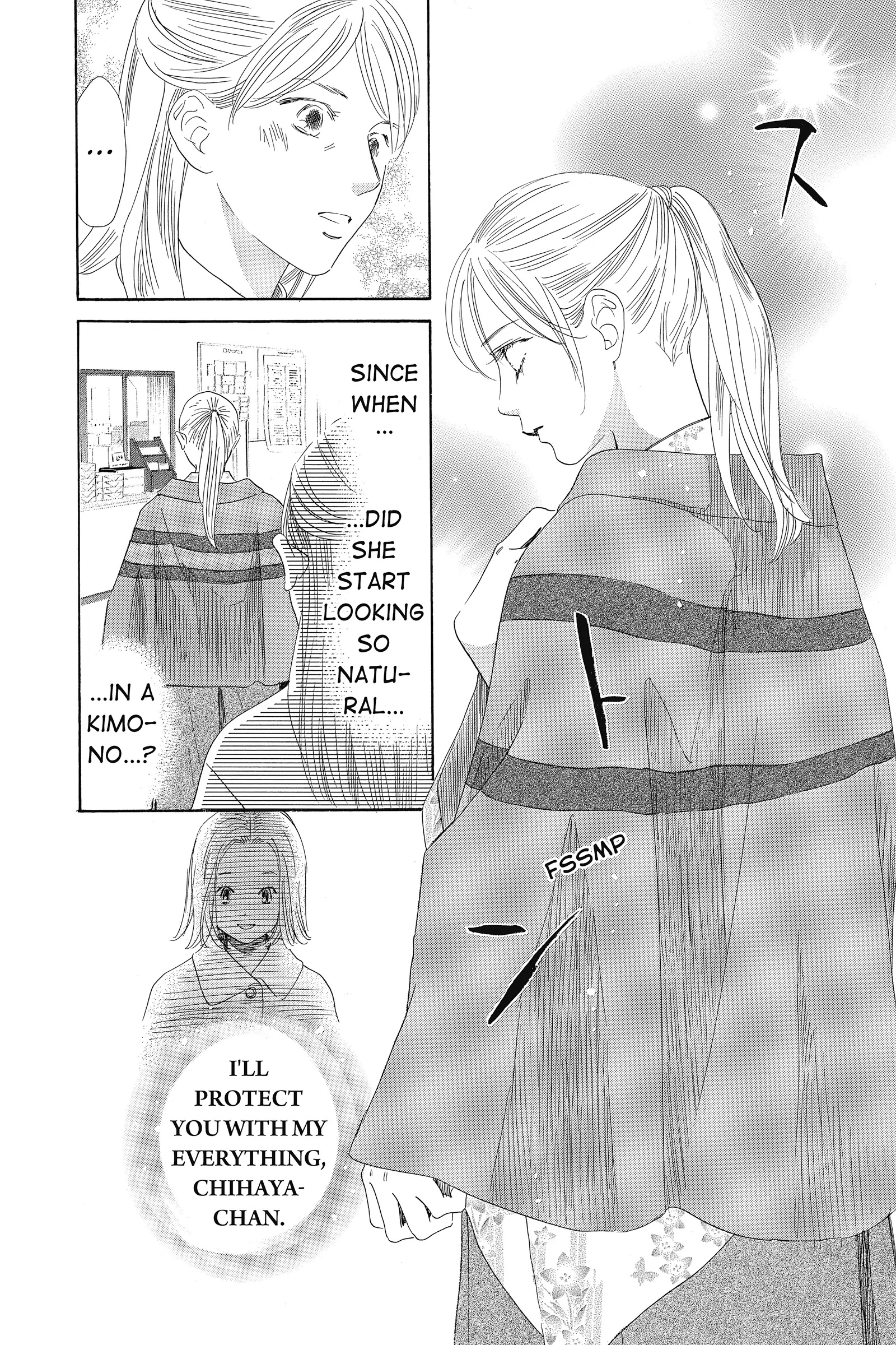 Read Chihayafuru Manga Online