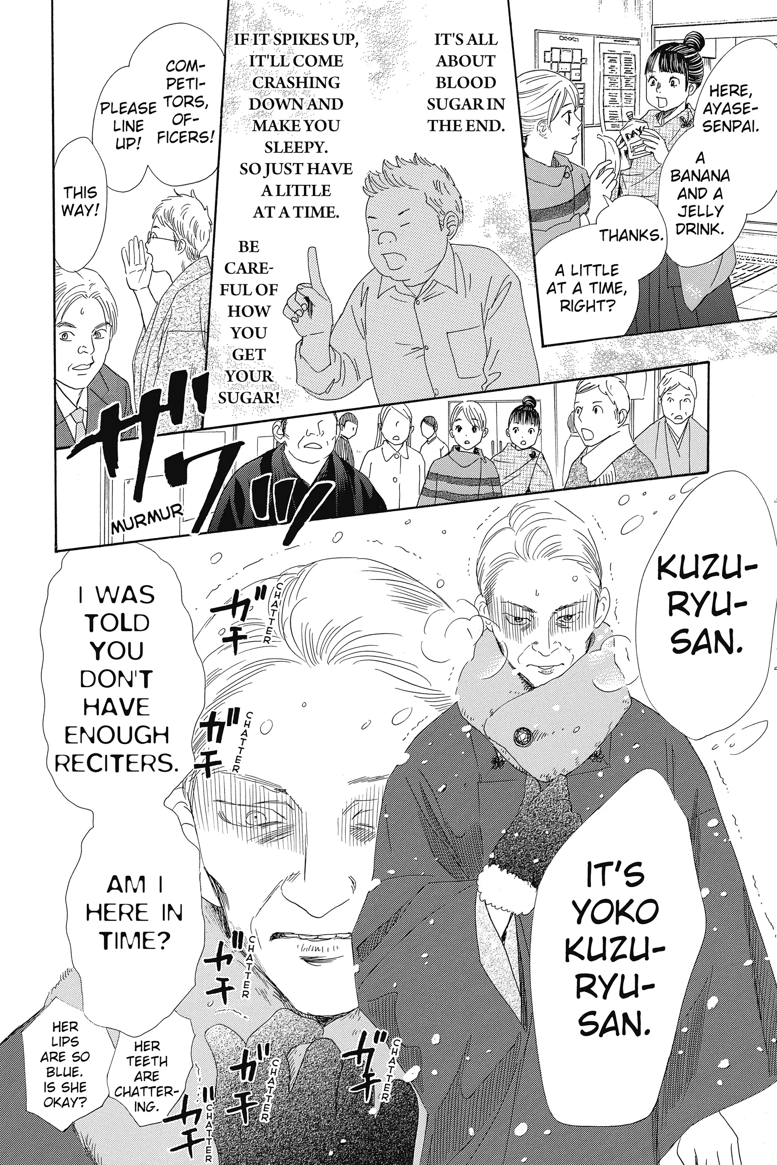 Read Chihayafuru Manga Online