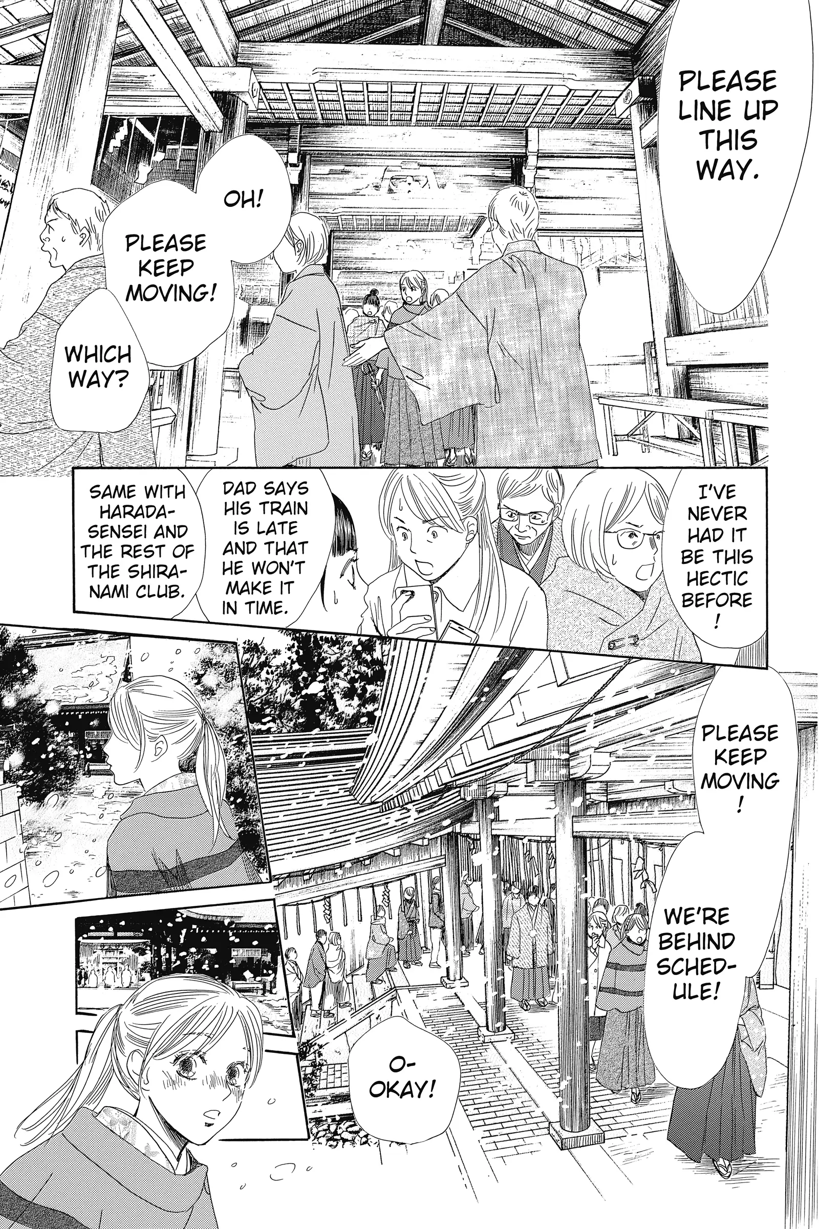 Read Chihayafuru Manga Online