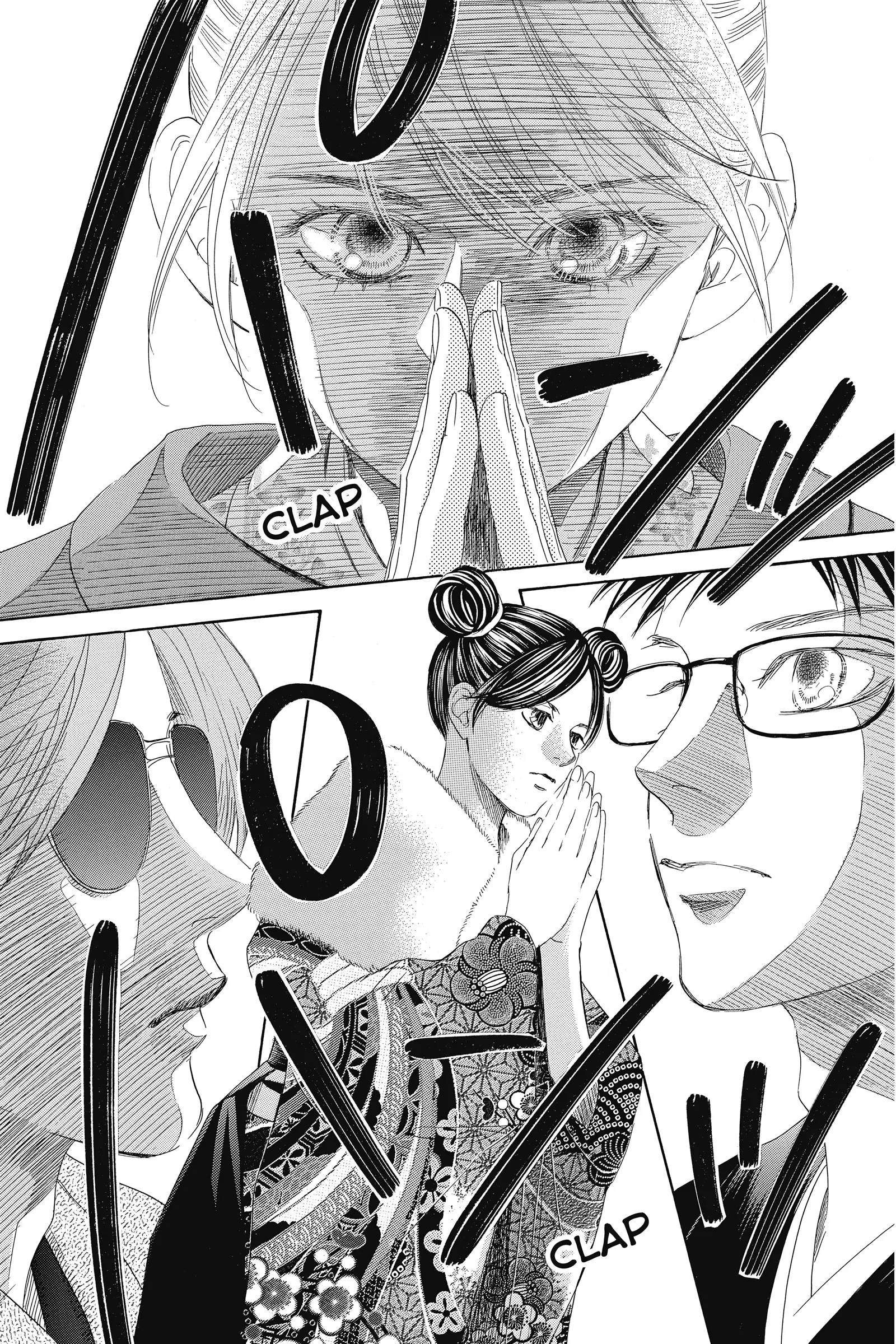 Read Chihayafuru Manga Online