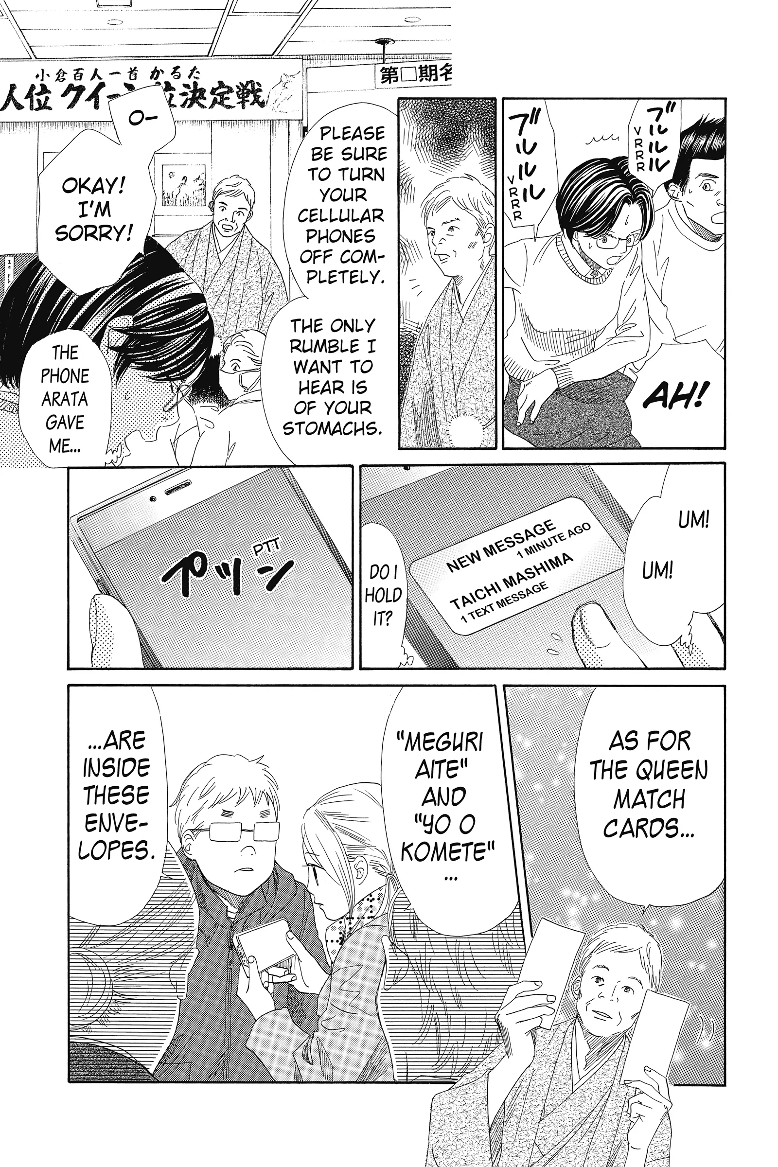 Read Chihayafuru Manga Online