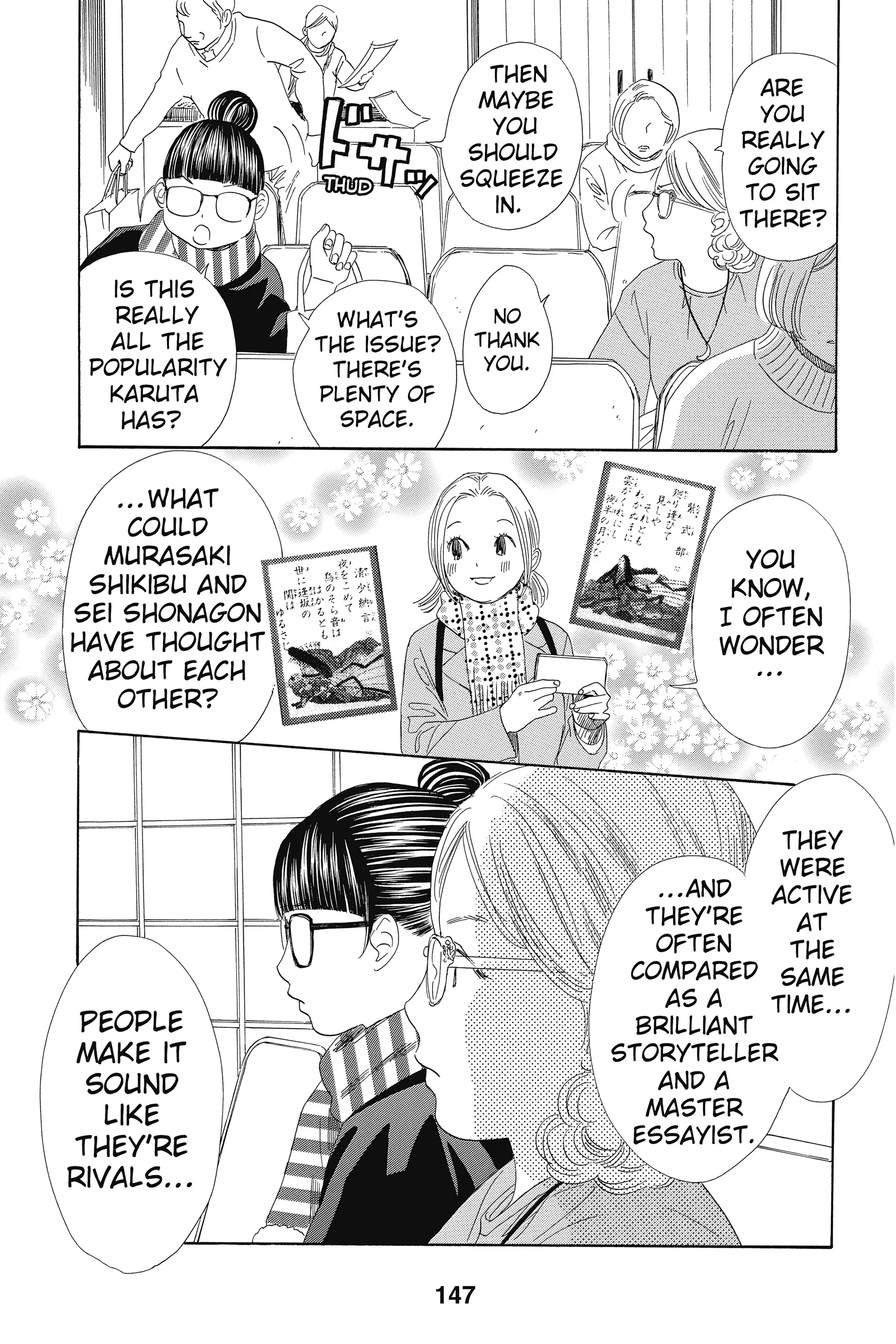 Read Chihayafuru Manga Online