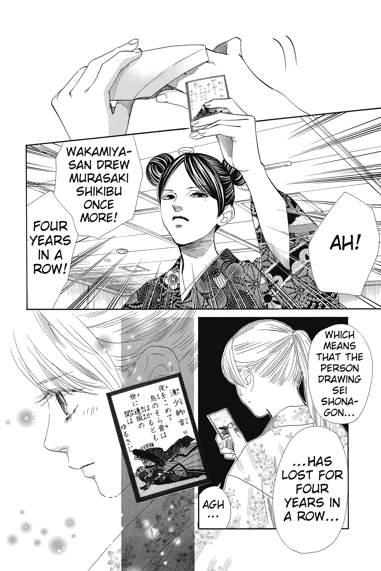 Read Chihayafuru Manga Online