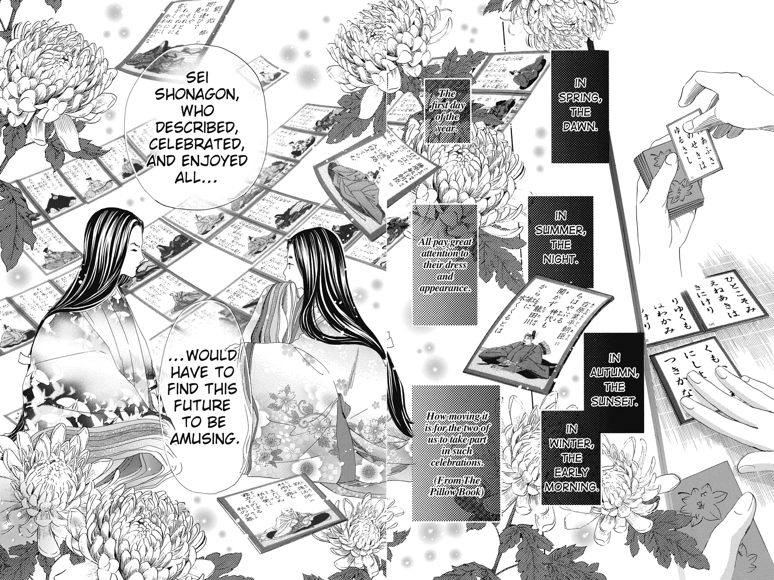 Read Chihayafuru Manga Online