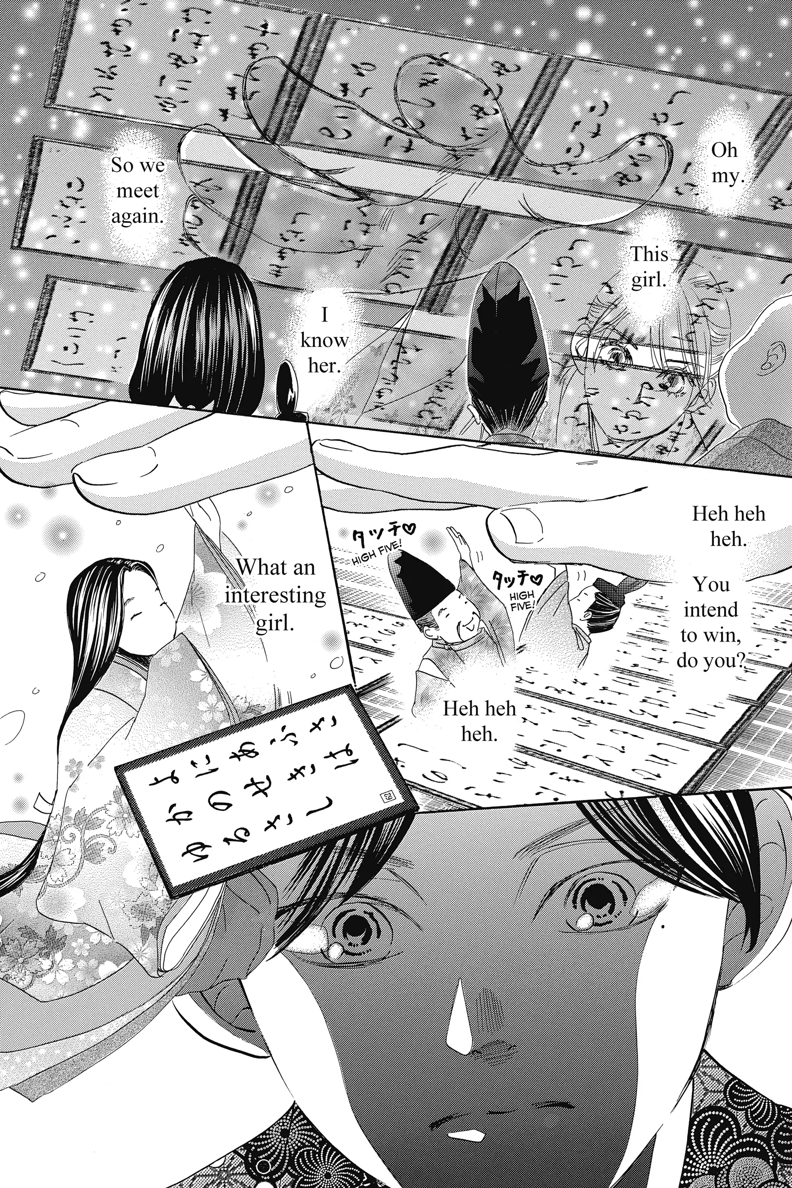 Read Chihayafuru Manga Online