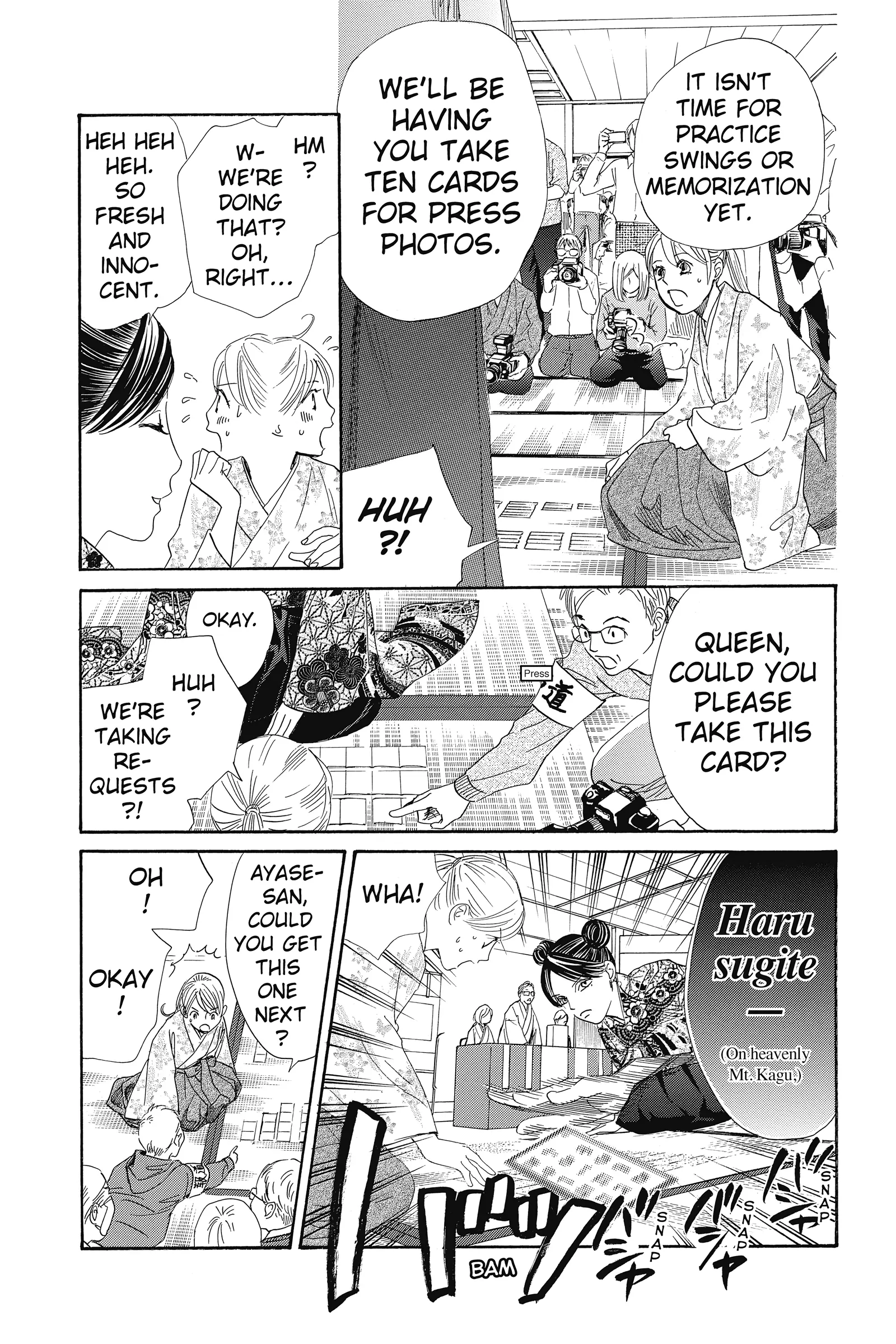 Read Chihayafuru Manga Online