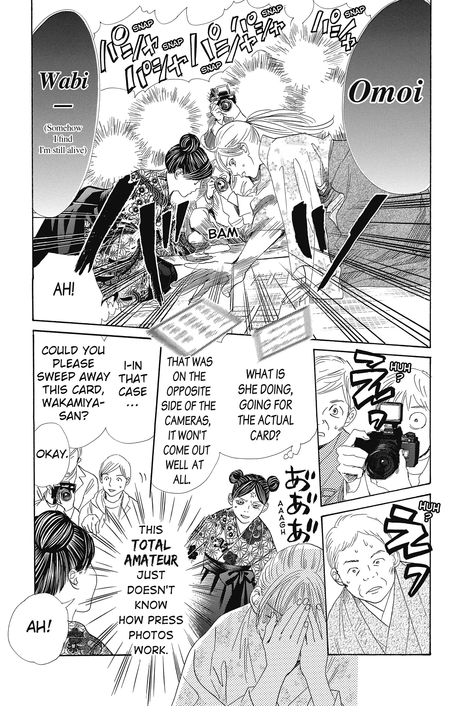 Read Chihayafuru Manga Online