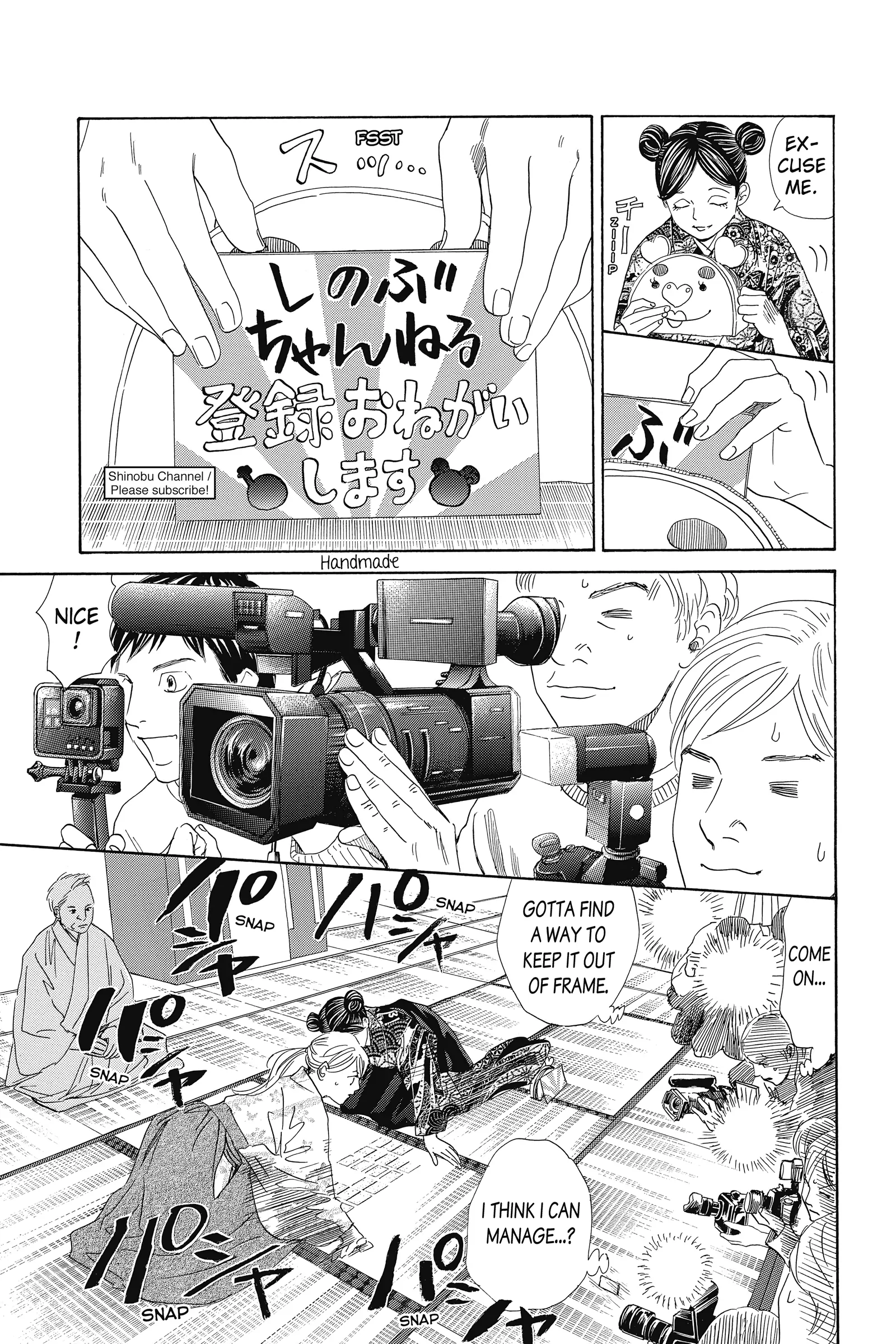 Read Chihayafuru Manga Online