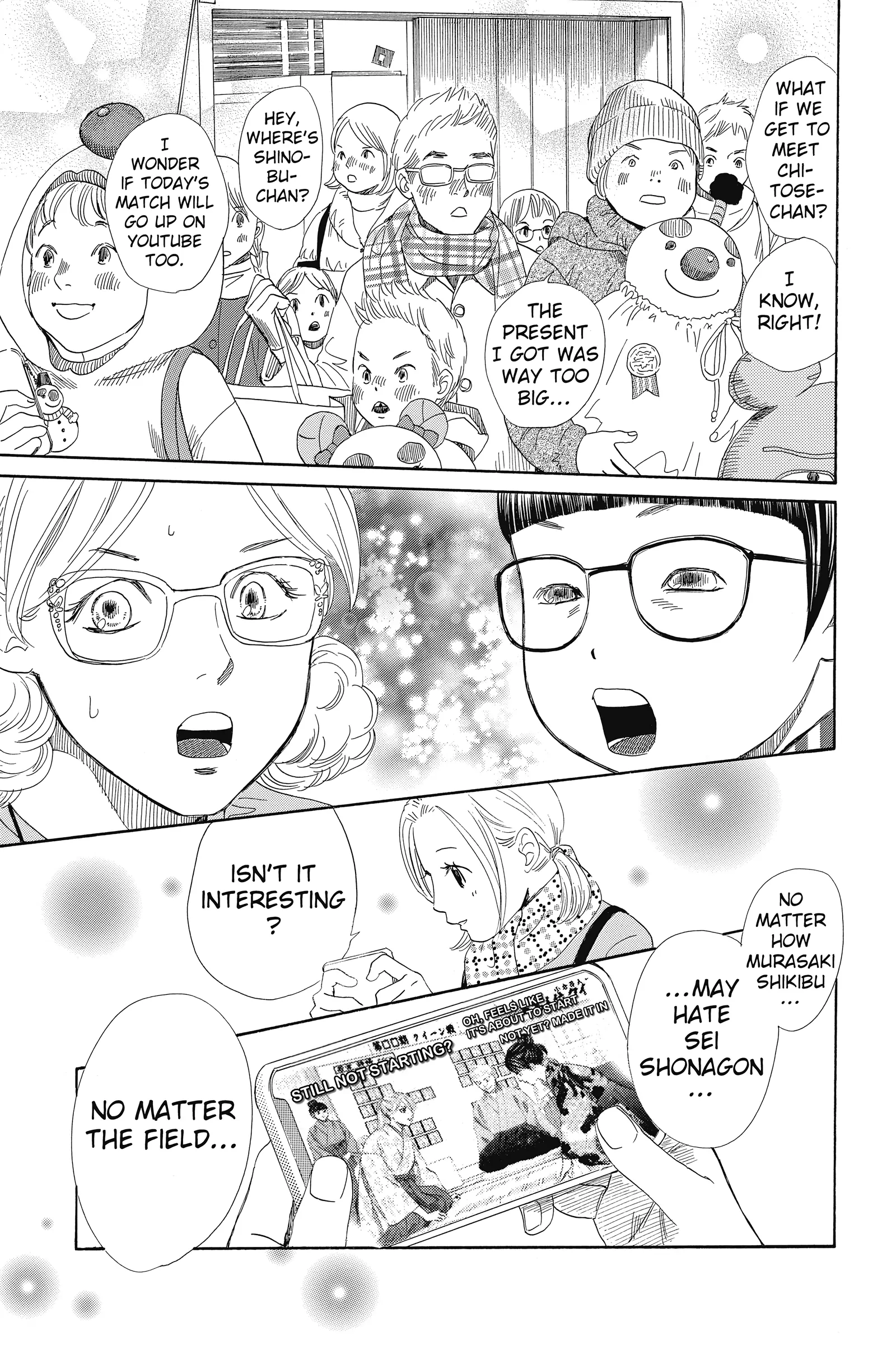 Read Chihayafuru Manga Online