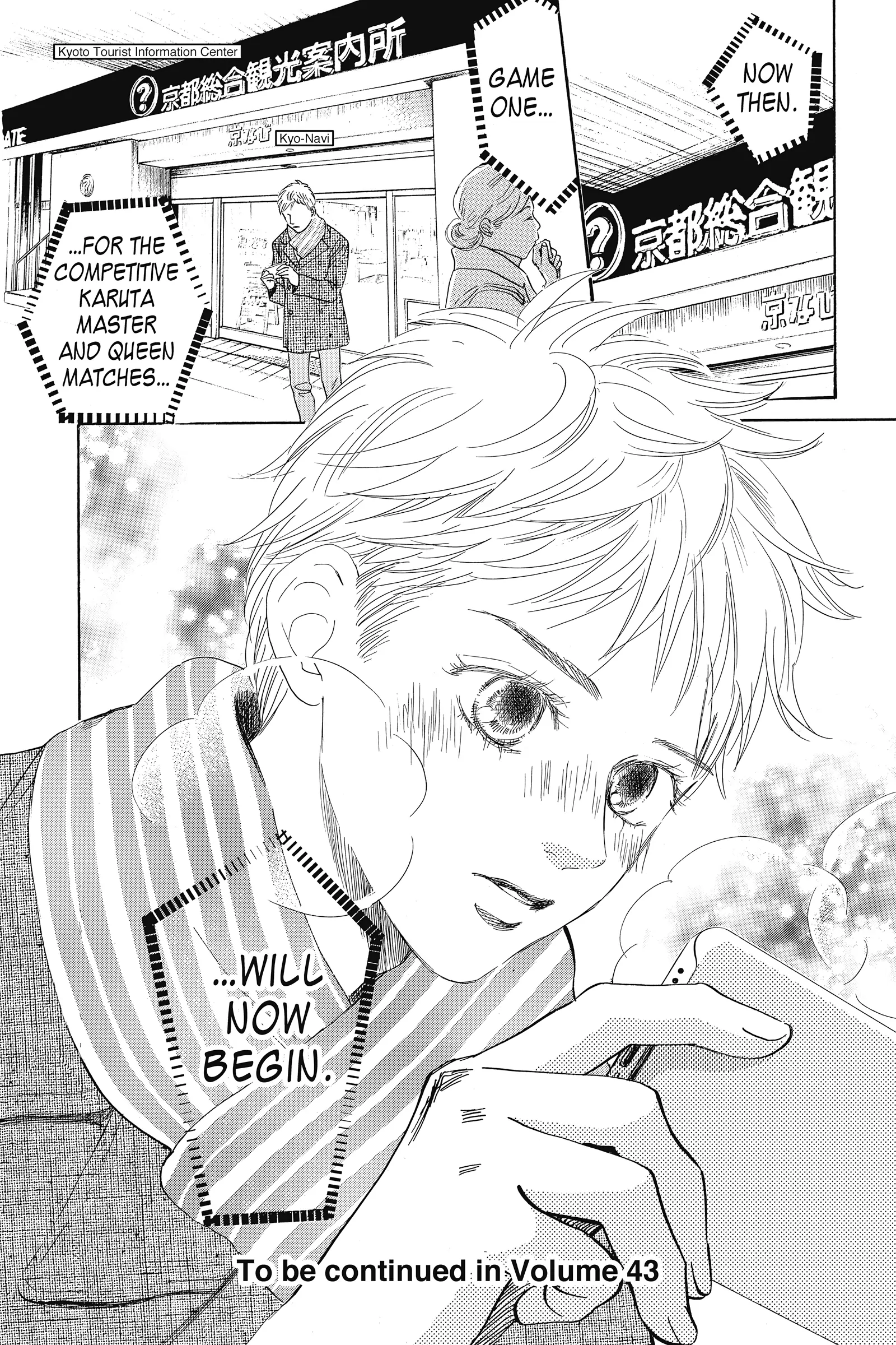 Read Chihayafuru Manga Online