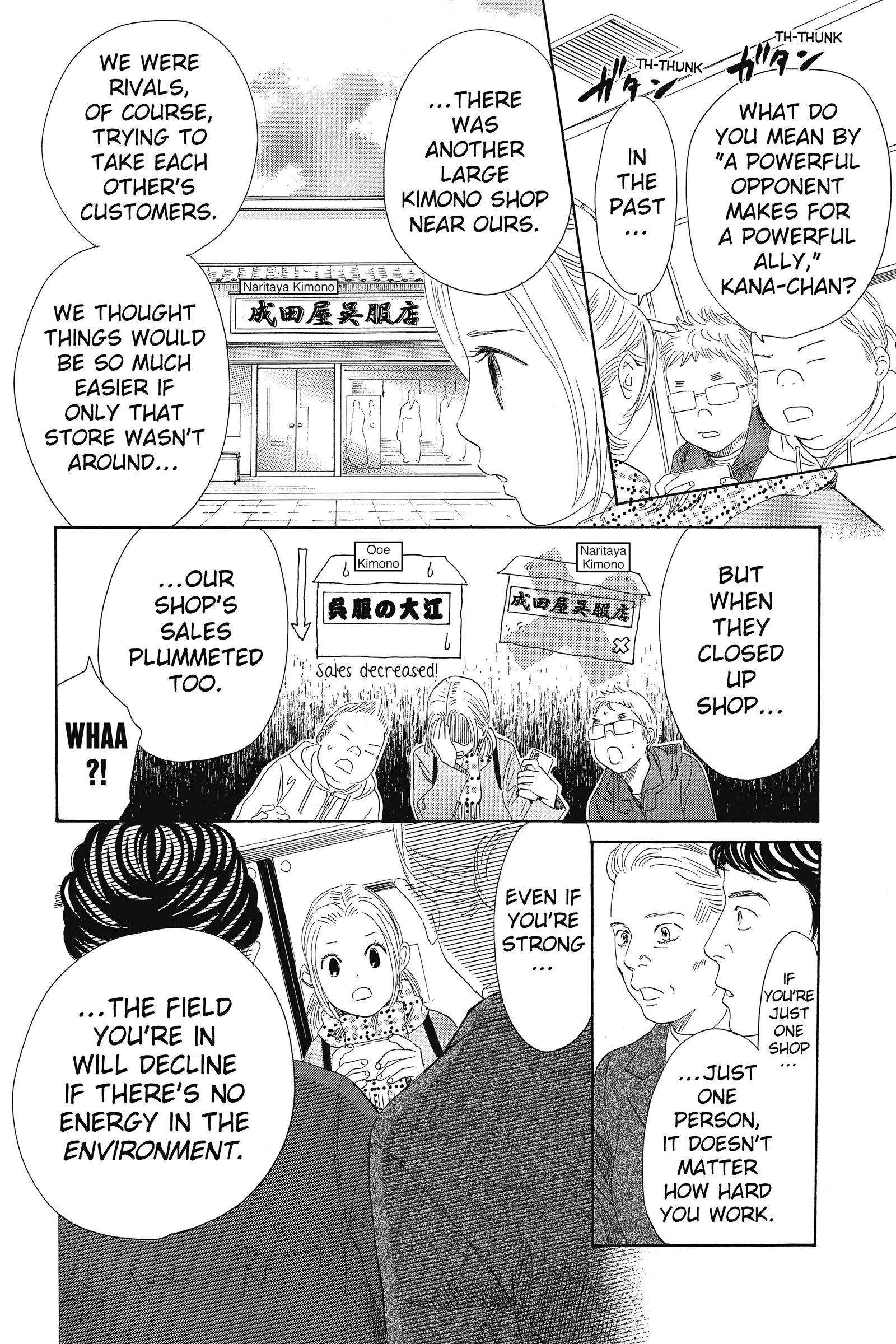 Read Chihayafuru Manga Online