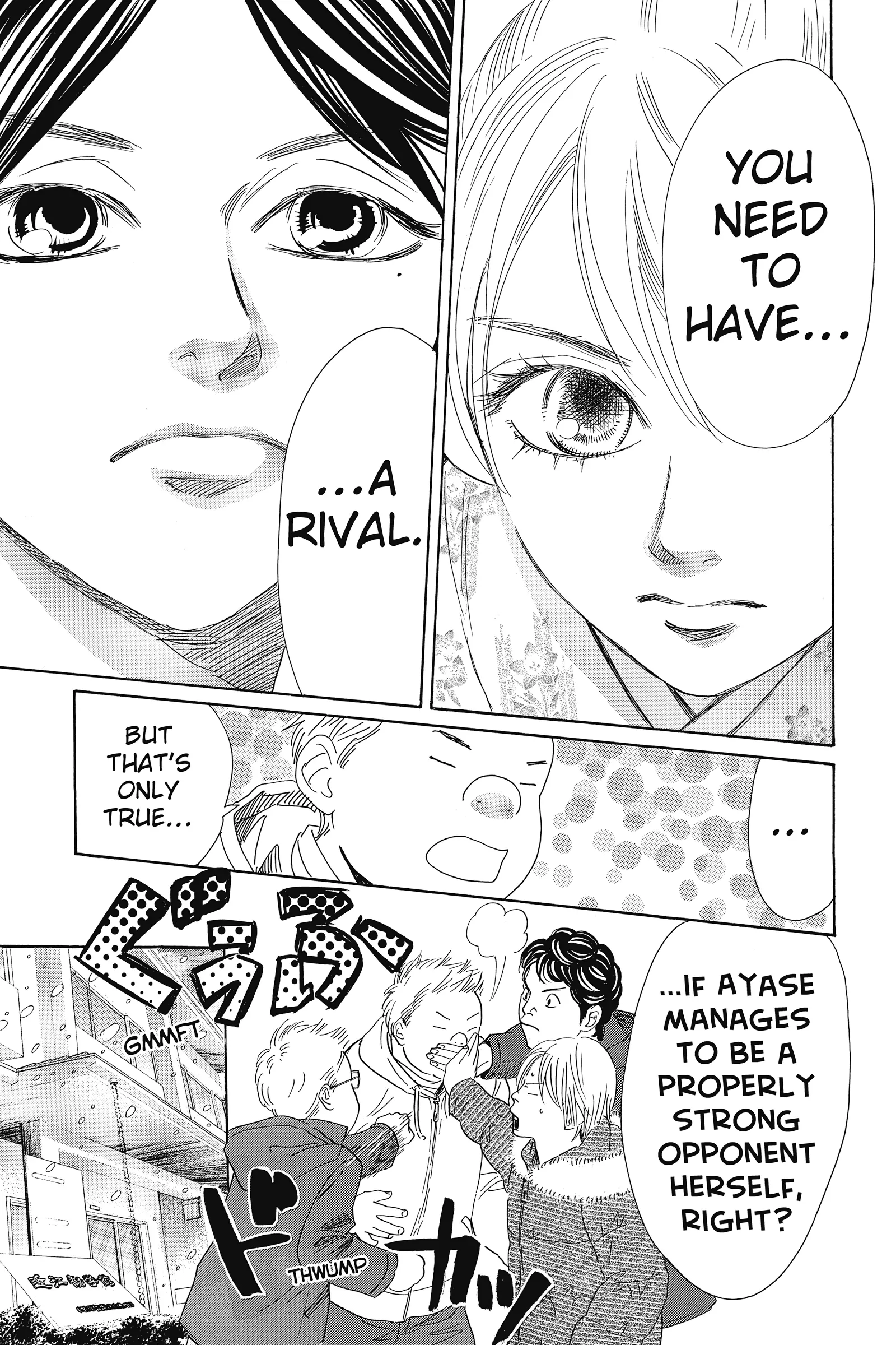 Read Chihayafuru Manga Online