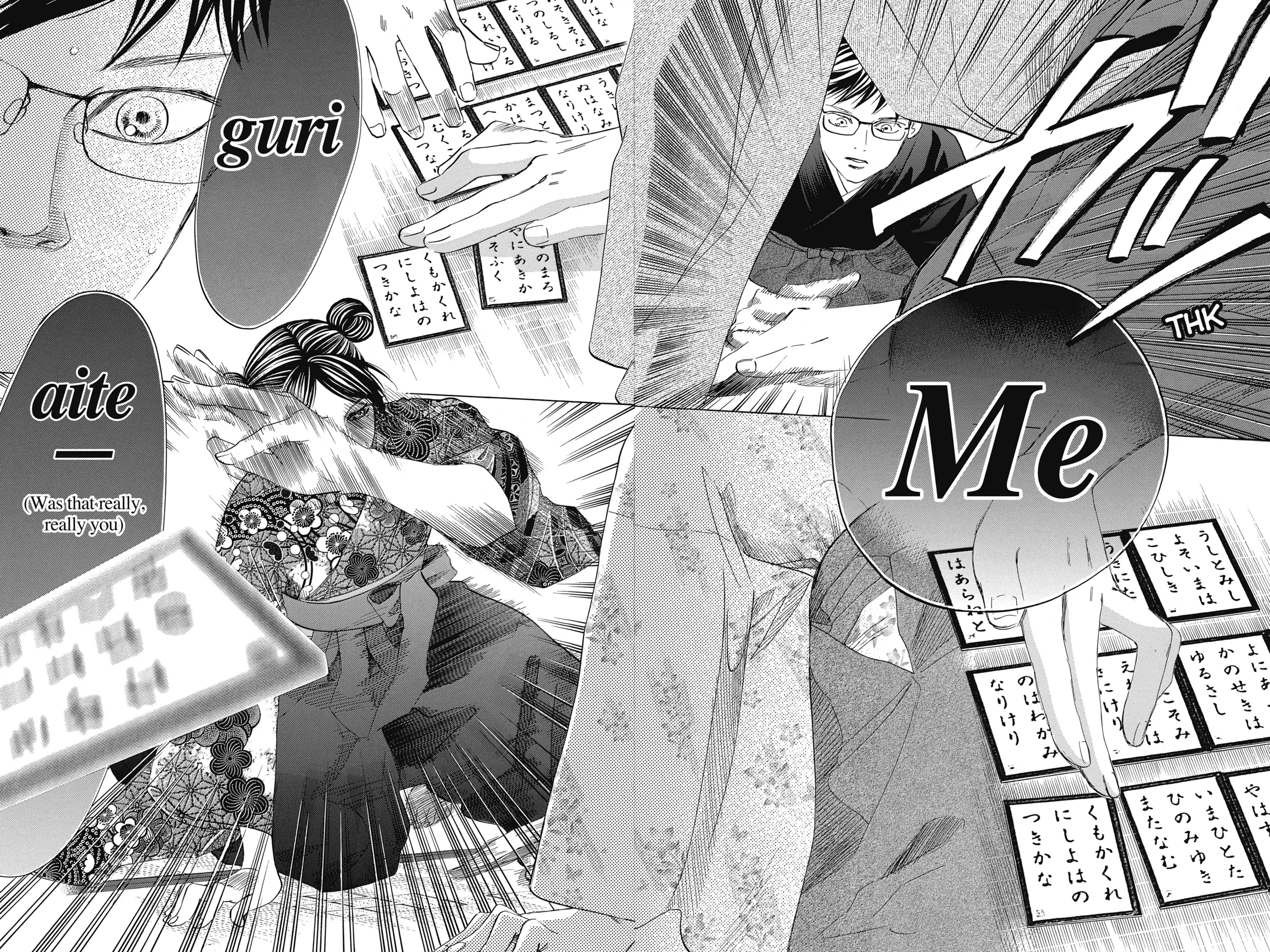 Read Chihayafuru Manga Online