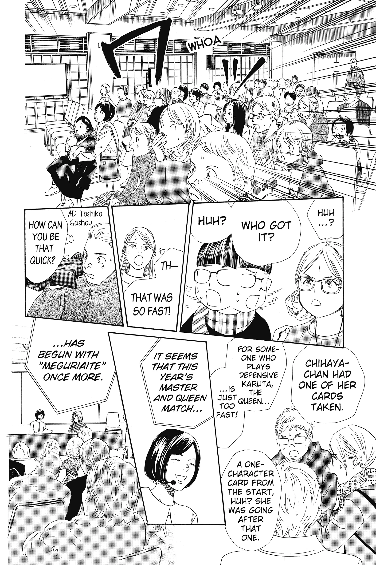 Read Chihayafuru Manga Online